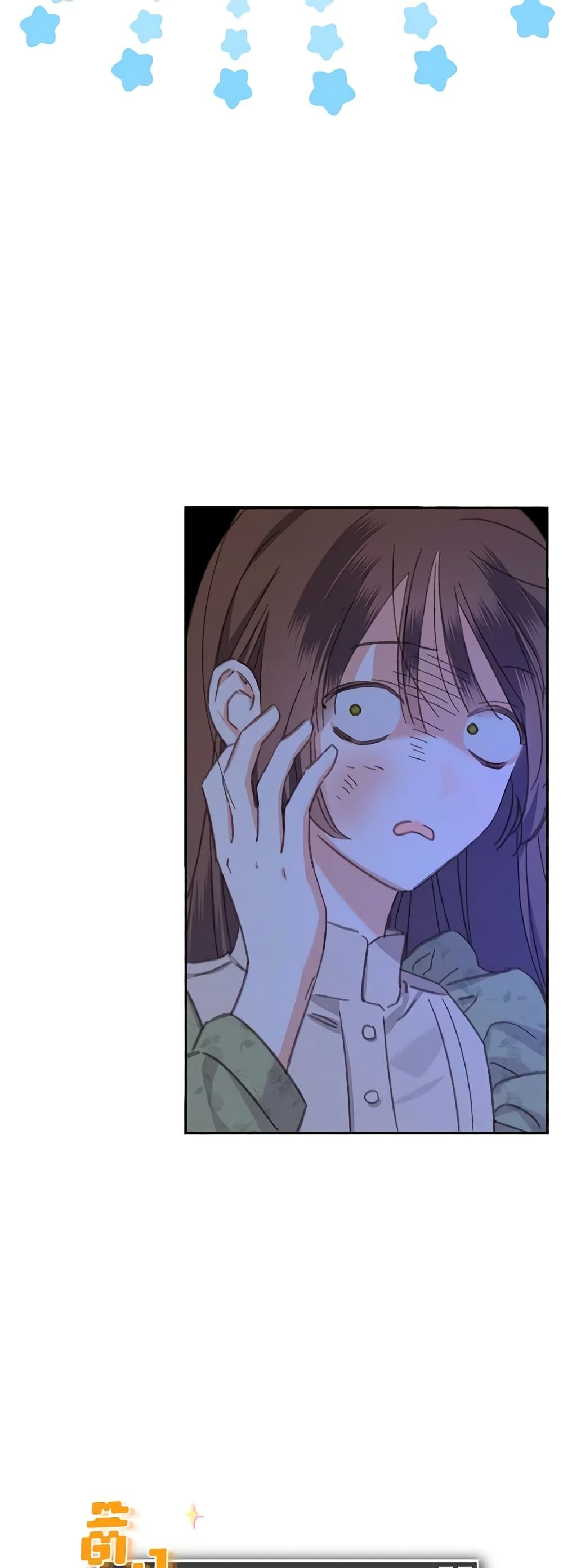 How to Survive as a Maid in a Horror Game ตอนที่ 5 49