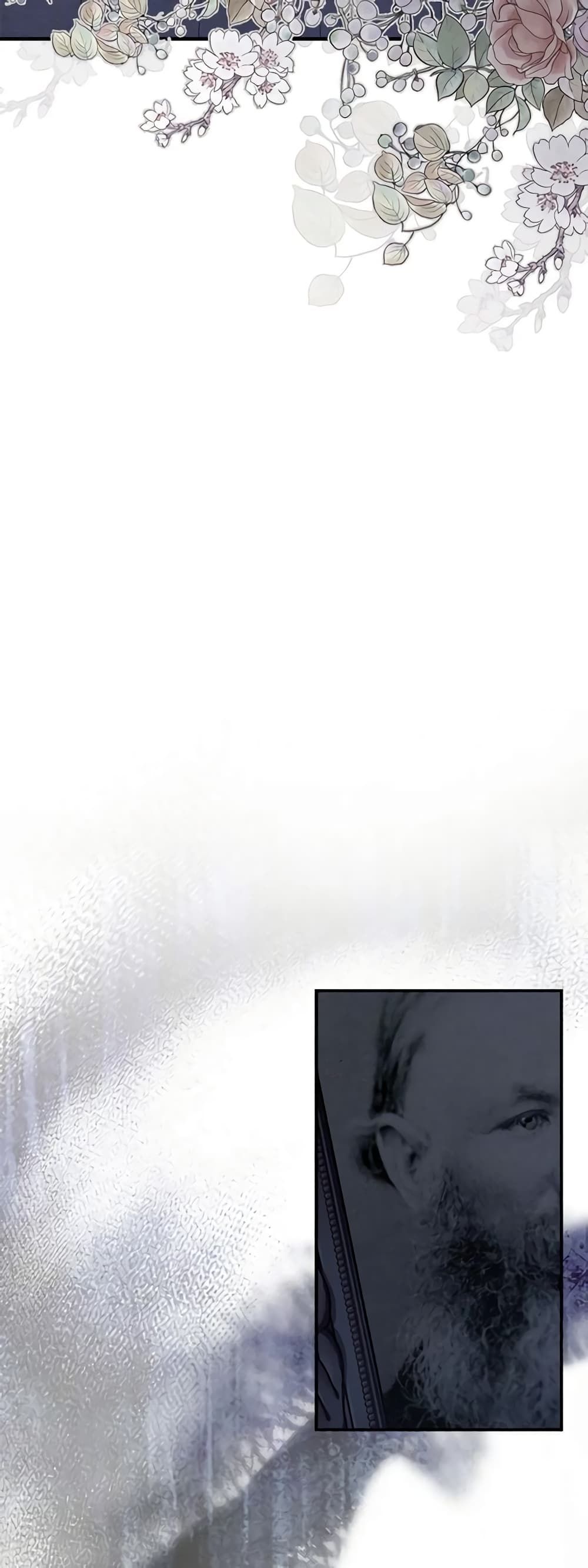 How to Survive as a Maid in a Horror Game ตอนที่ 6 35