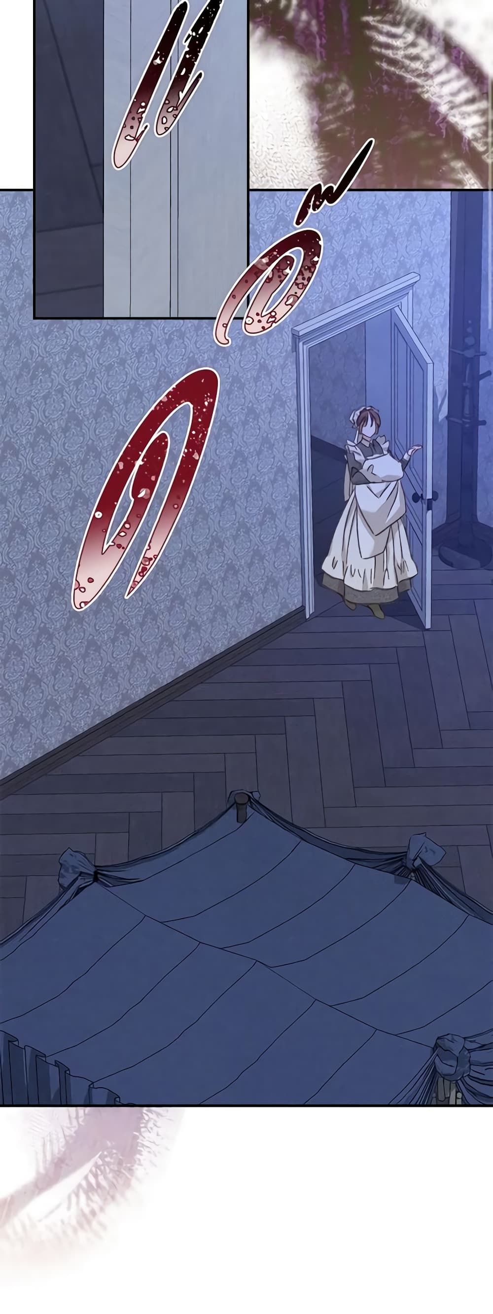 How to Survive as a Maid in a Horror Game ตอนที่ 6 38