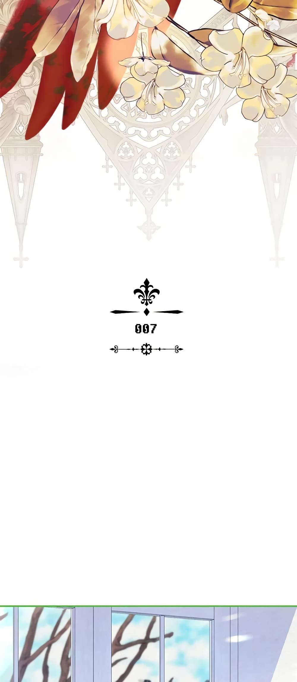 How to Survive as a Maid in a Horror Game ตอนที่ 7 15