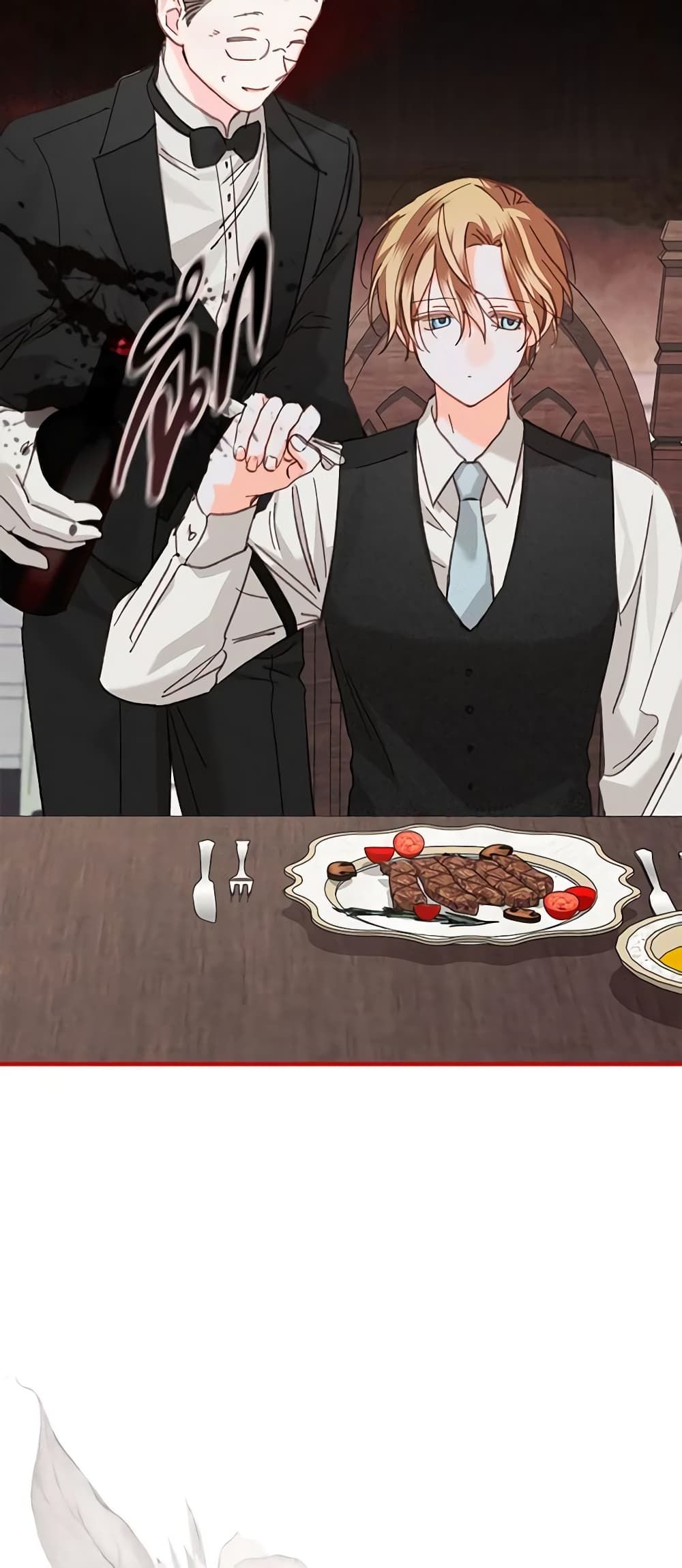 How to Survive as a Maid in a Horror Game ตอนที่ 7 23