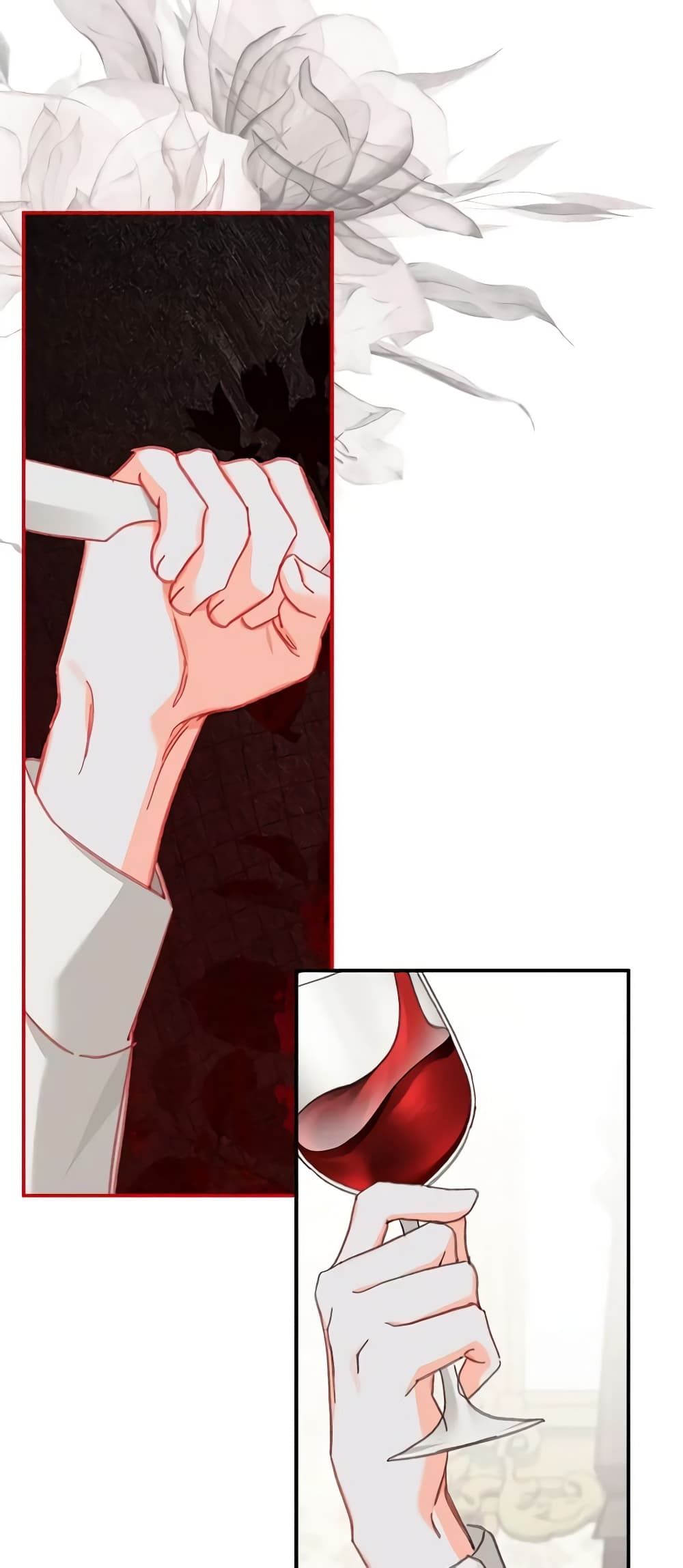 How to Survive as a Maid in a Horror Game ตอนที่ 7 24