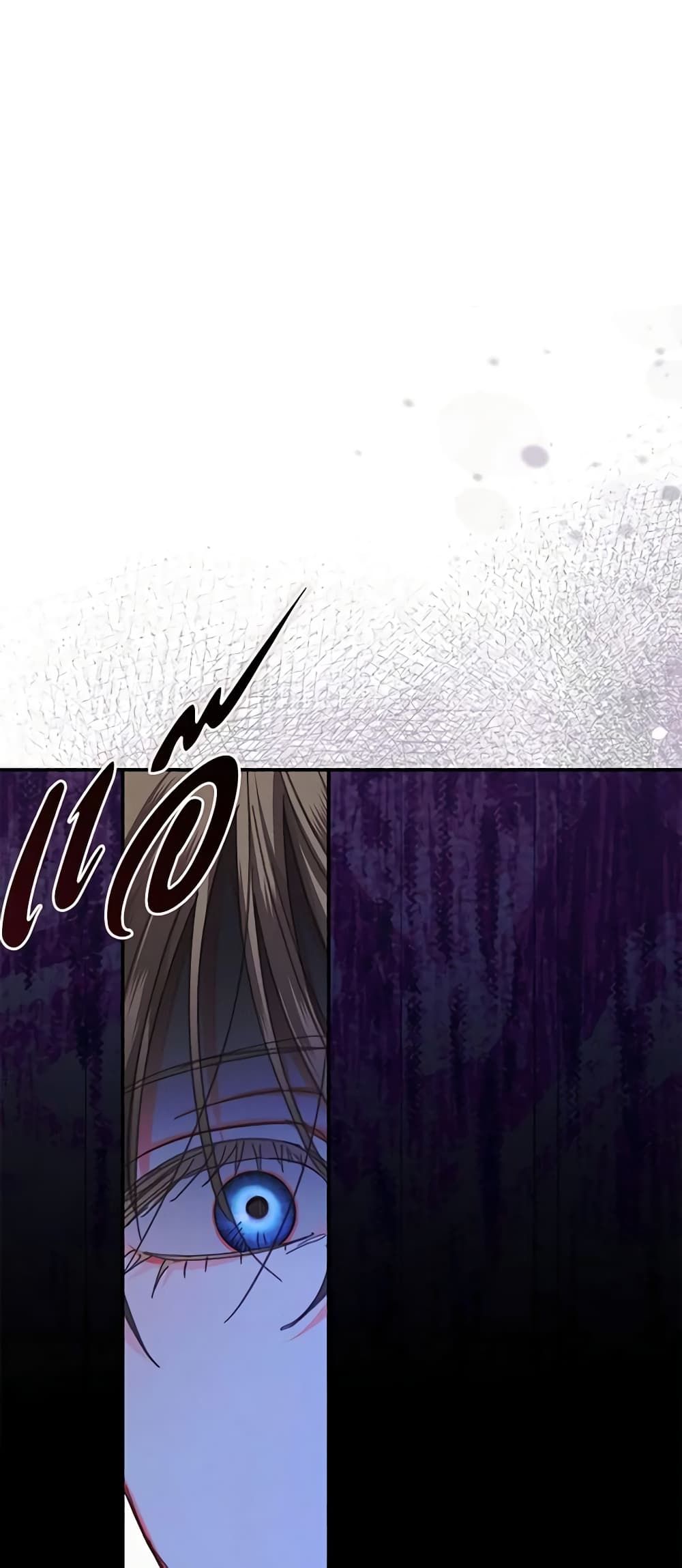 How to Survive as a Maid in a Horror Game ตอนที่ 7 54