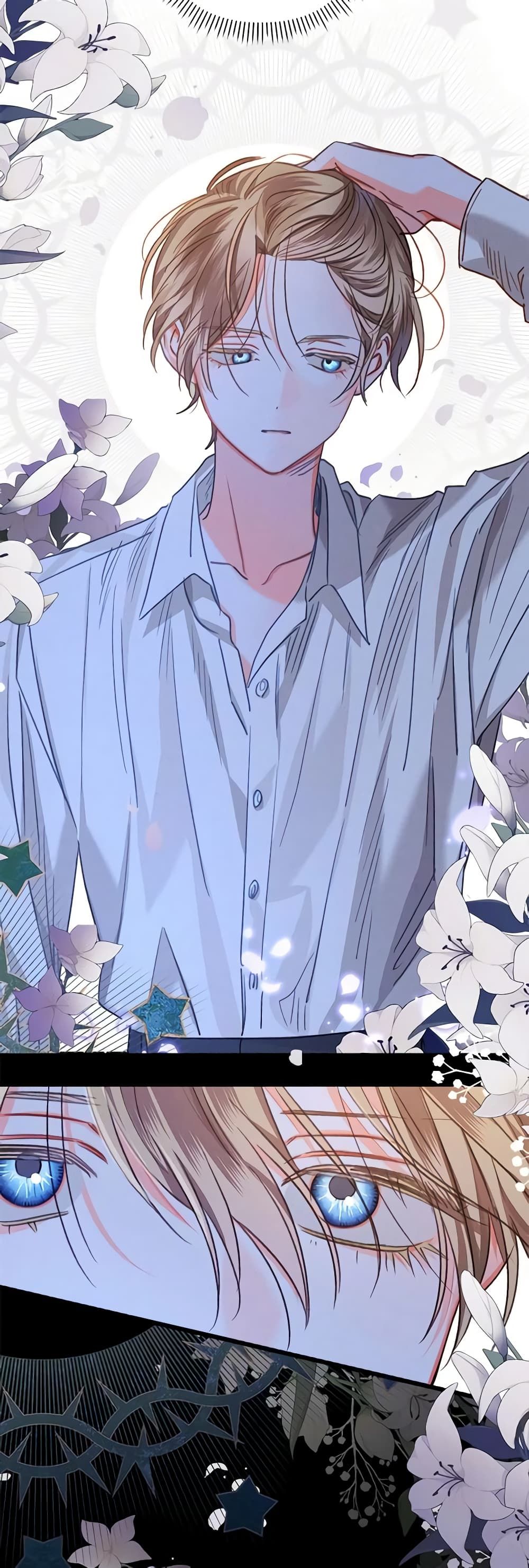 How to Survive as a Maid in a Horror Game ตอนที่ 9 14