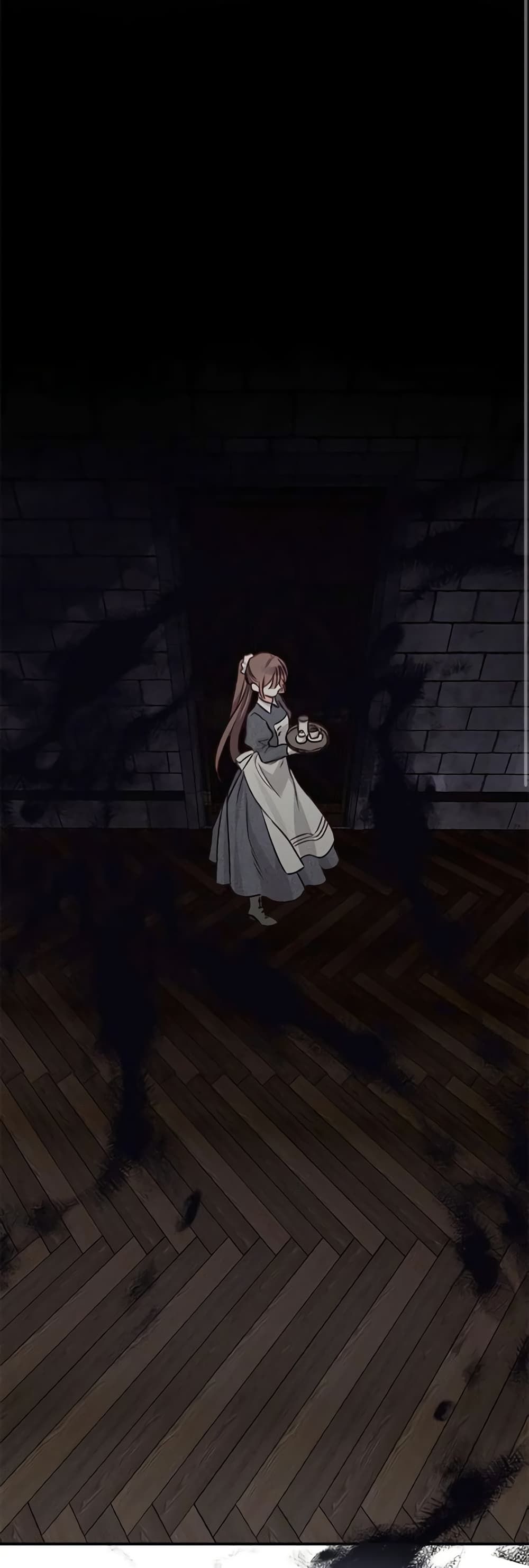 How to Survive as a Maid in a Horror Game ตอนที่ 9 41