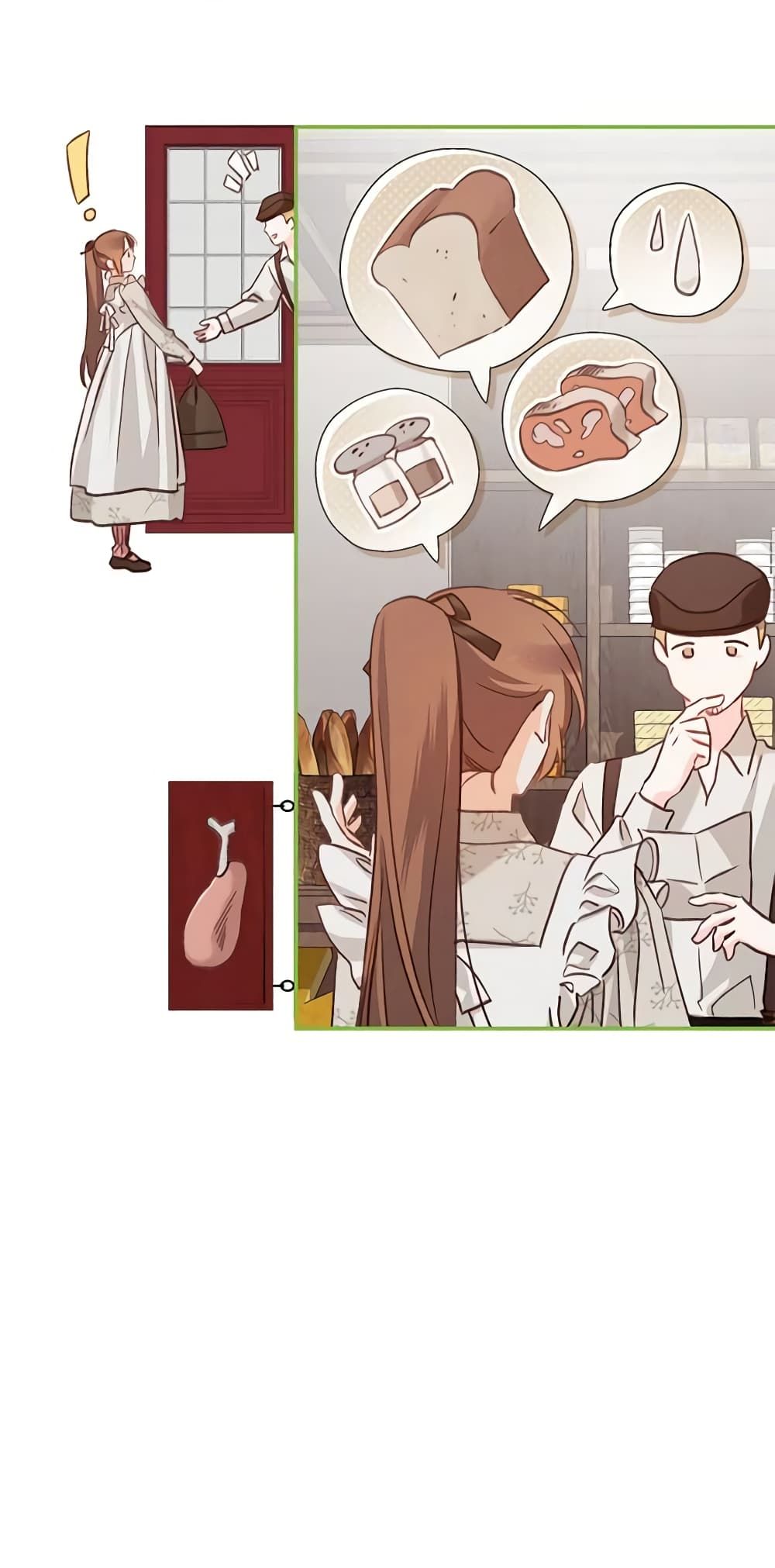 How to Survive as a Maid in a Horror Game ตอนที่ 11 9