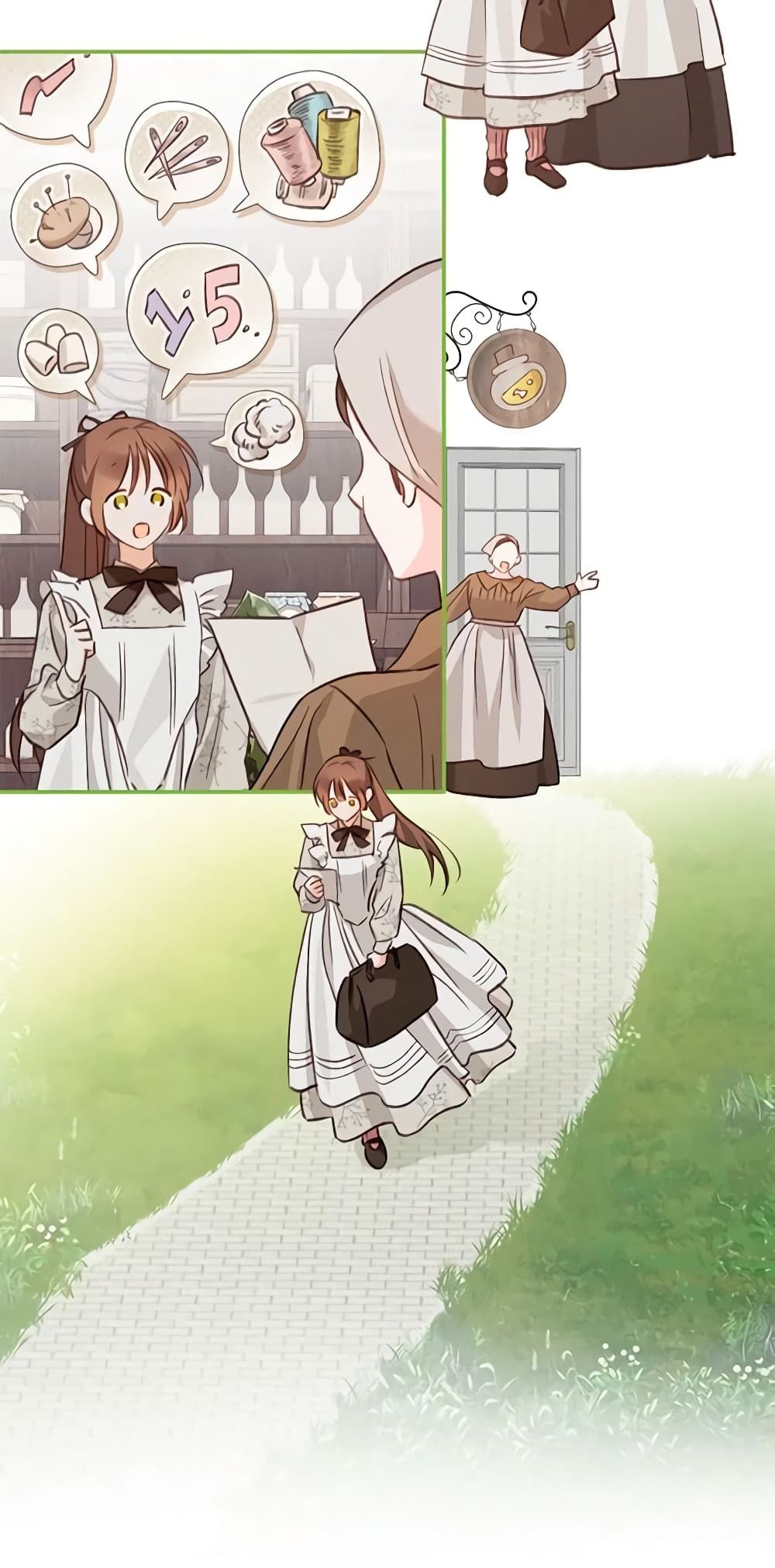 How to Survive as a Maid in a Horror Game ตอนที่ 11 8