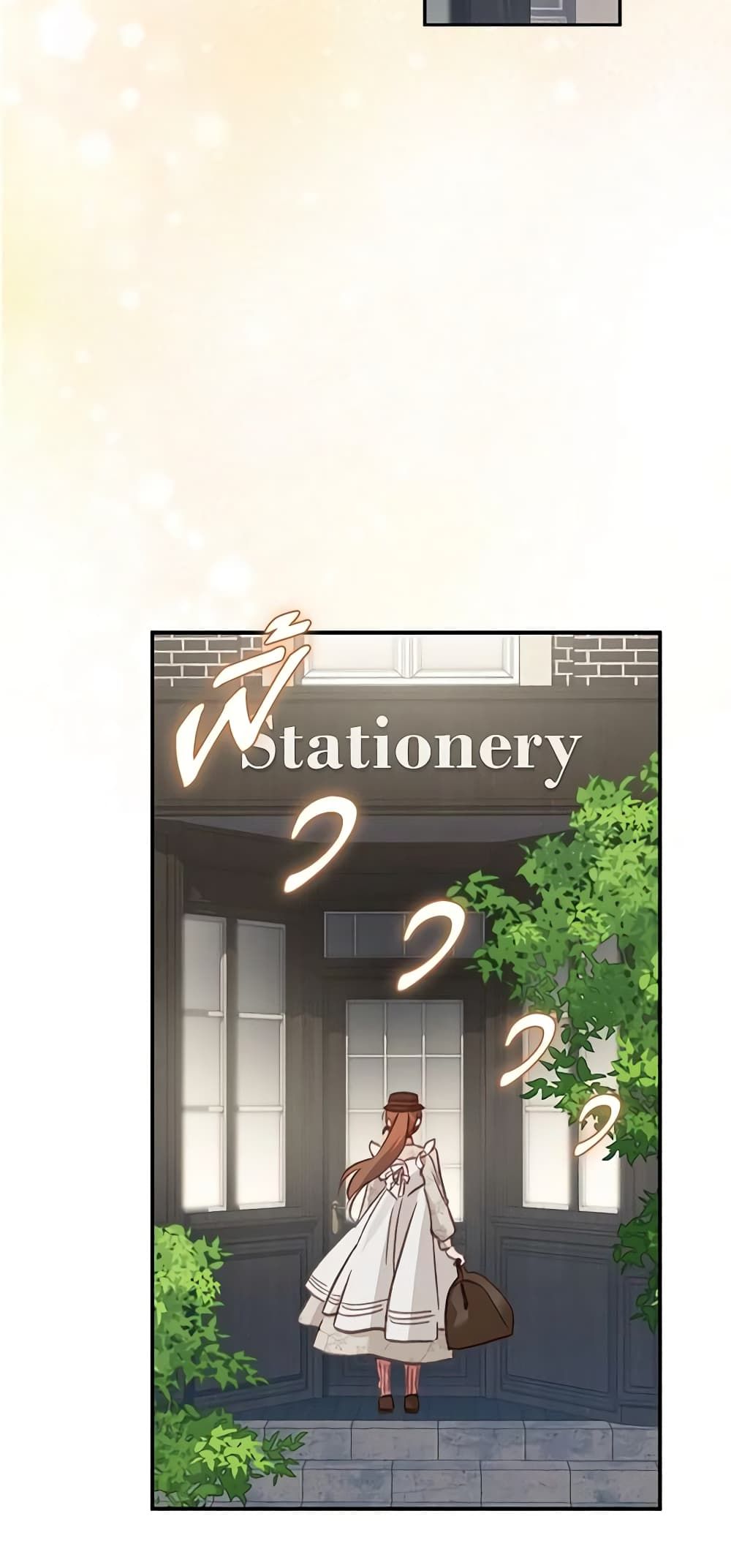 How to Survive as a Maid in a Horror Game ตอนที่ 12 3