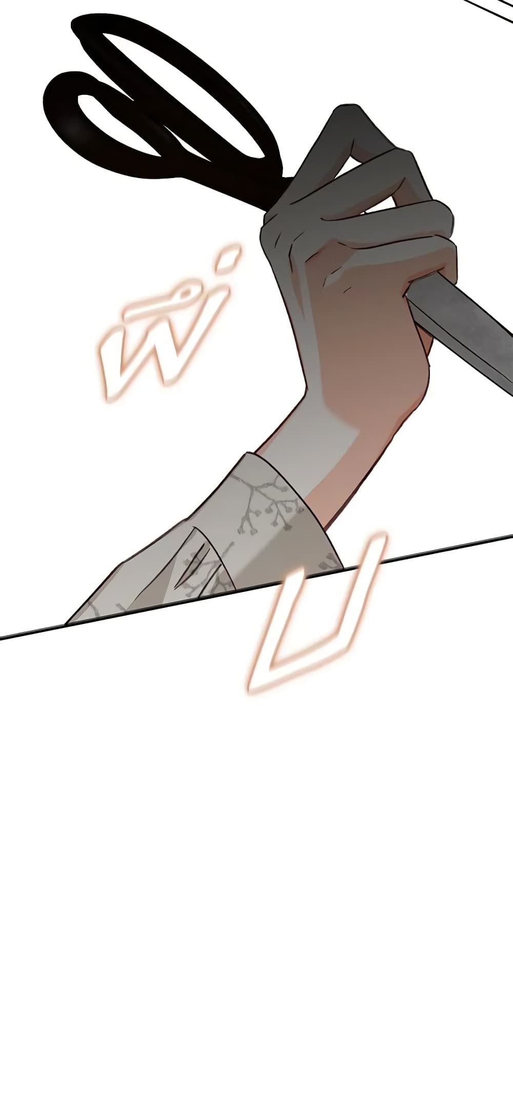 How to Survive as a Maid in a Horror Game ตอนที่ 12 38