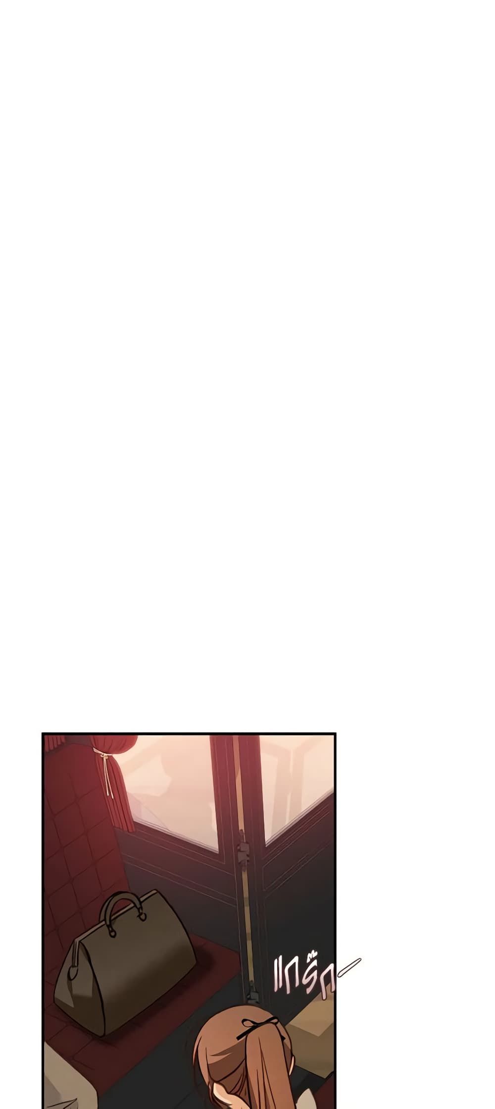 How to Survive as a Maid in a Horror Game ตอนที่ 13 39