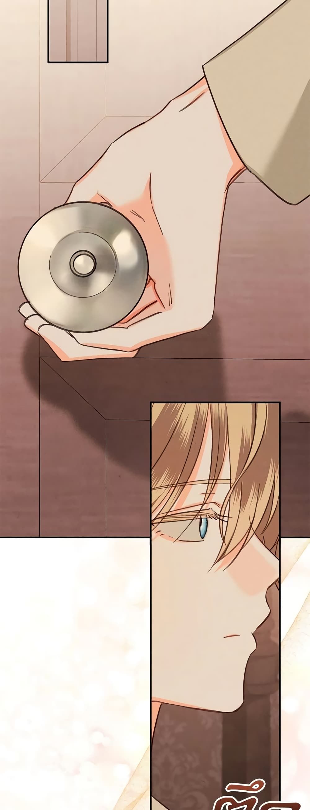 How to Survive as a Maid in a Horror Game ตอนที่ 16 40