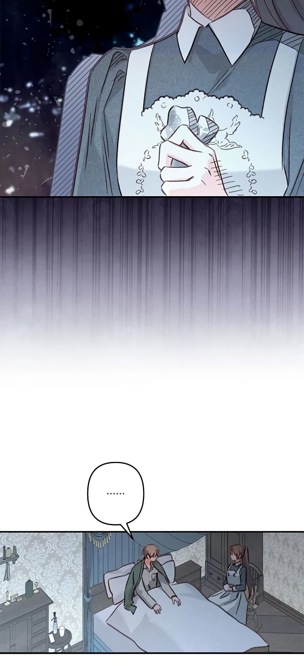 How to Survive as a Maid in a Horror Game ตอนที่ 19 32