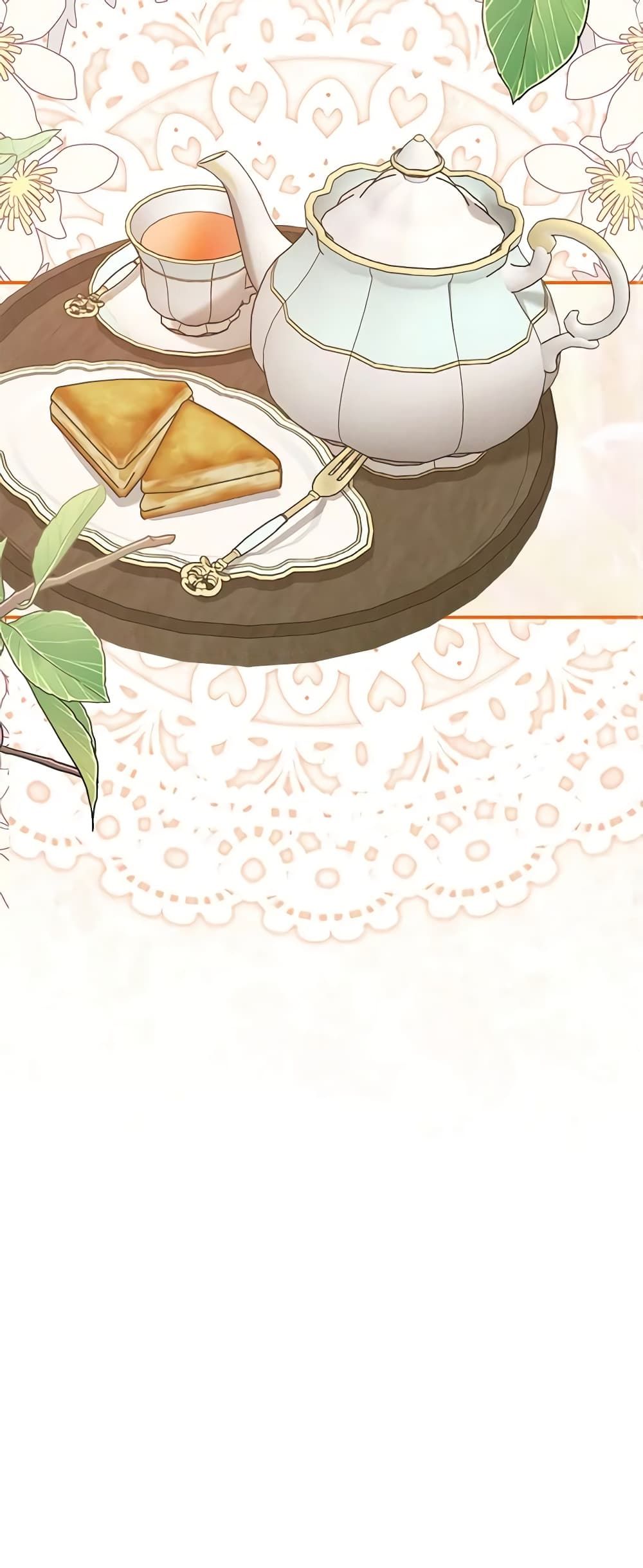 How to Survive as a Maid in a Horror Game ตอนที่ 21 41