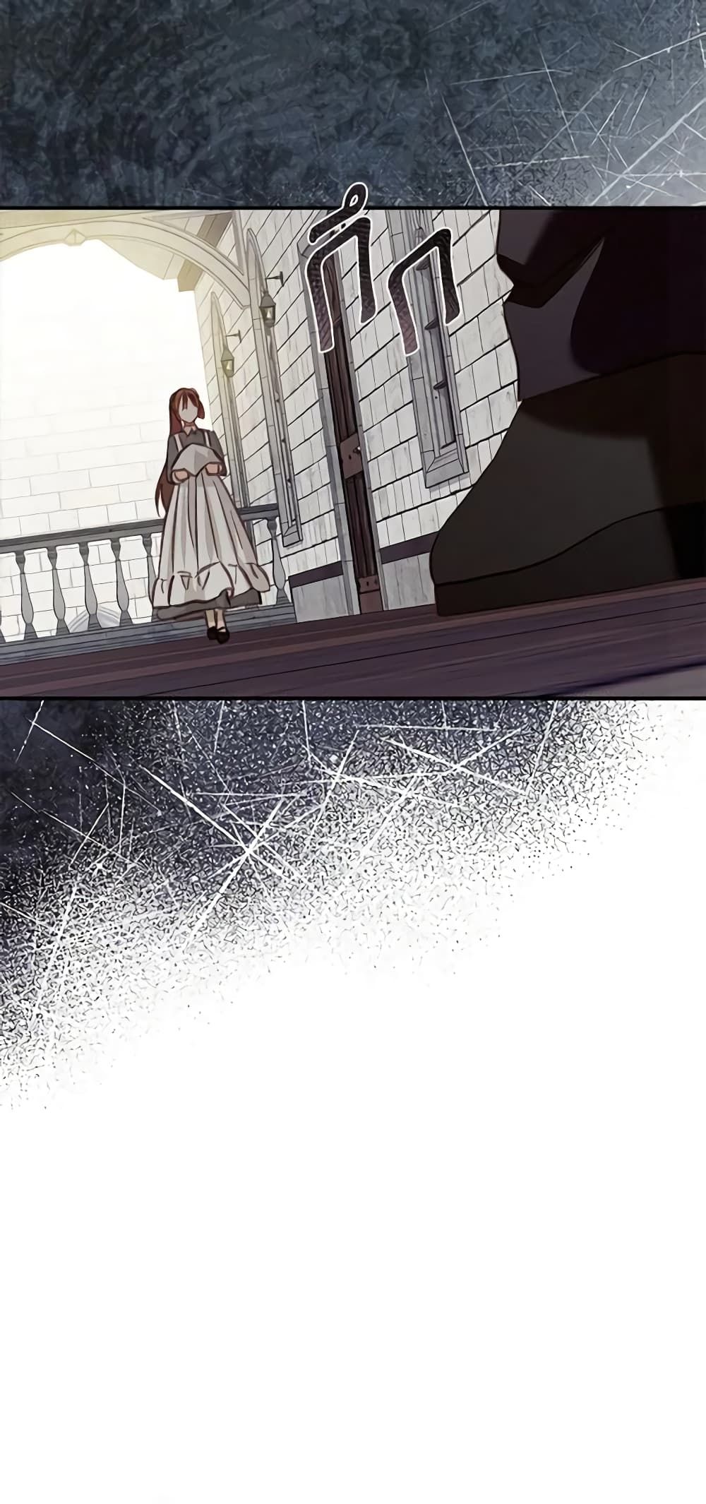 How to Survive as a Maid in a Horror Game ตอนที่ 22 4