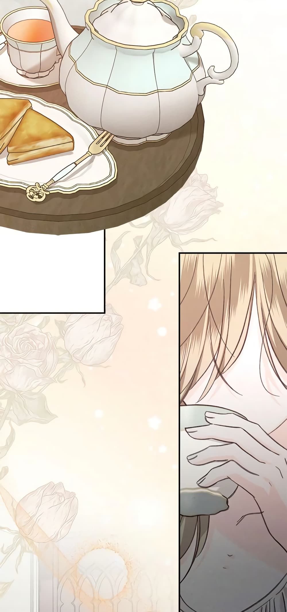 How to Survive as a Maid in a Horror Game ตอนที่ 22 27