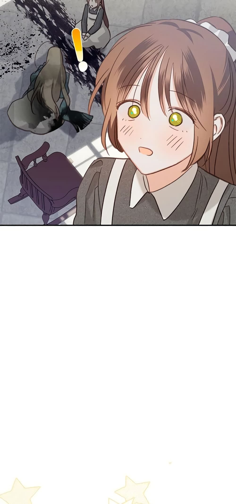 How to Survive as a Maid in a Horror Game ตอนที่ 22 32