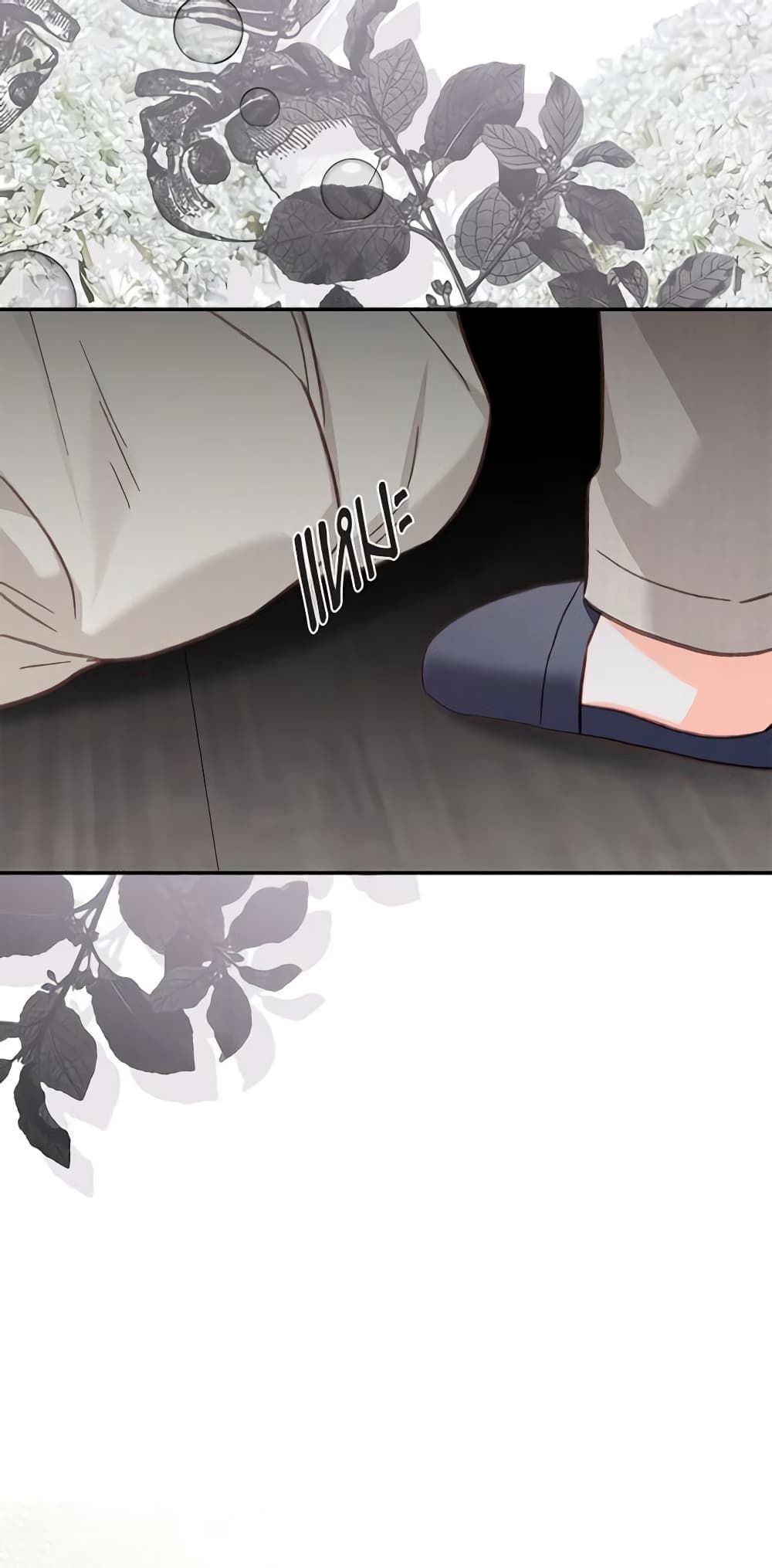 How to Survive as a Maid in a Horror Game ตอนที่ 24 14