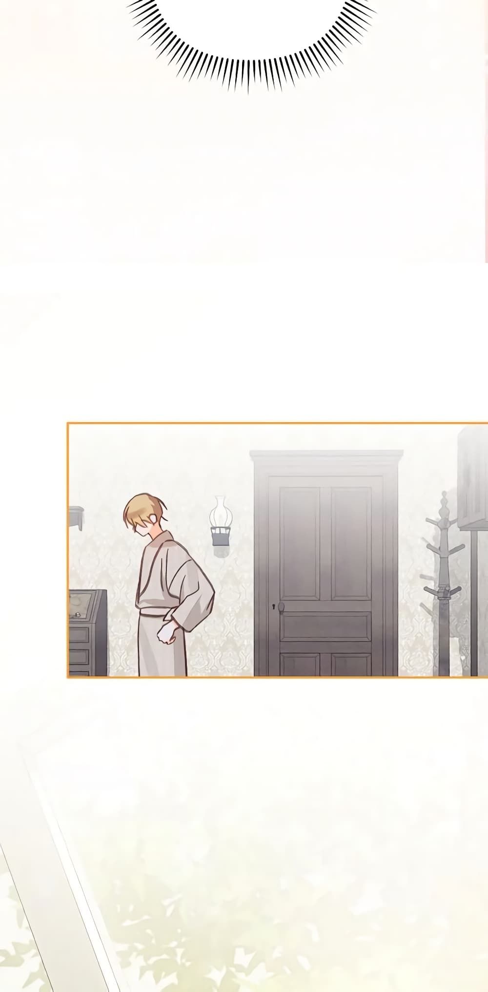 How to Survive as a Maid in a Horror Game ตอนที่ 24 35