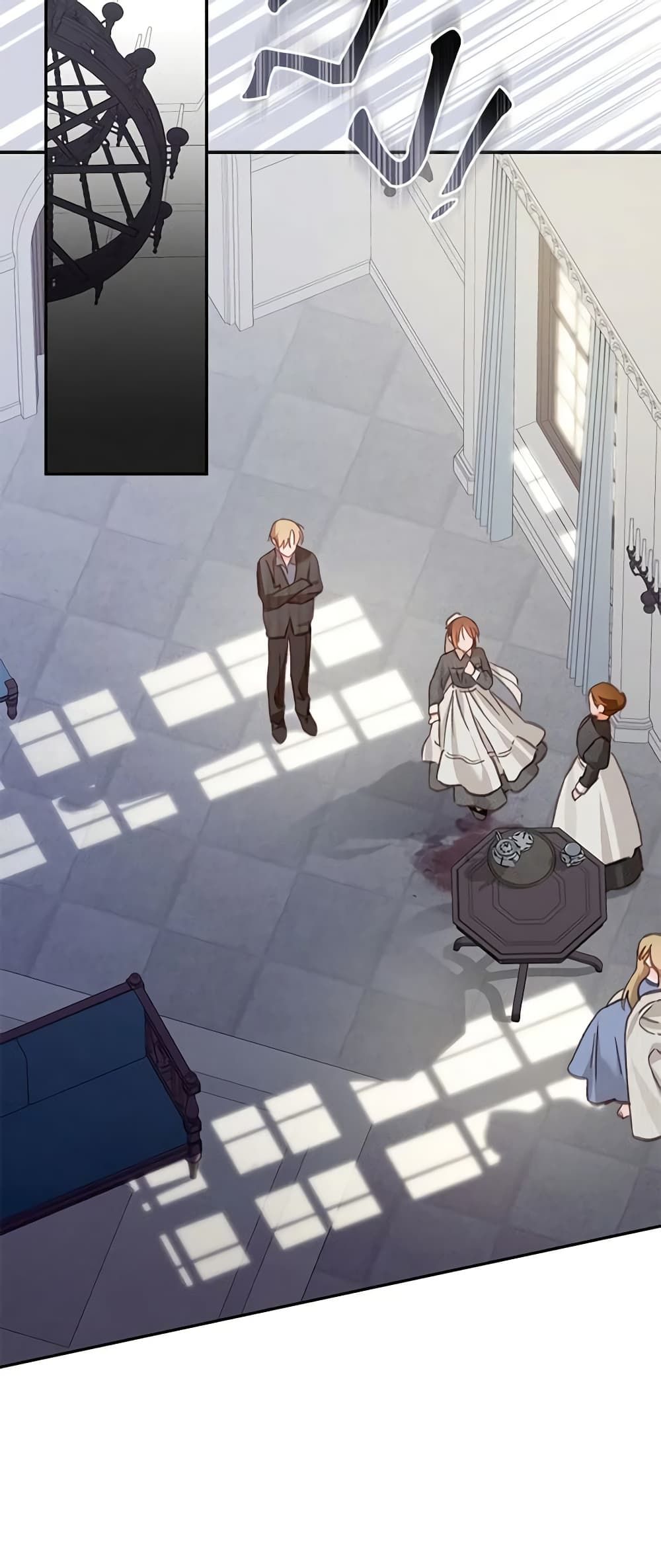 How to Survive as a Maid in a Horror Game ตอนที่ 28 26