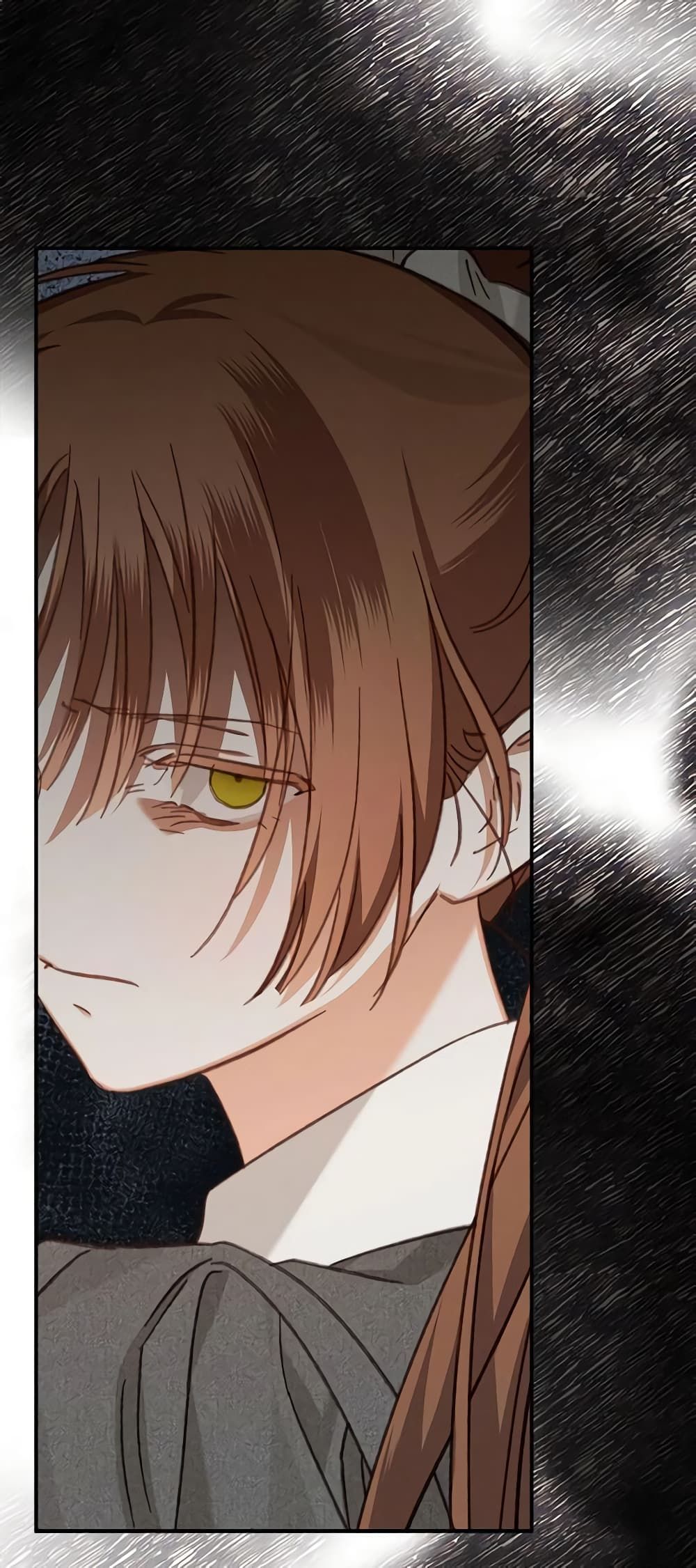 How to Survive as a Maid in a Horror Game ตอนที่ 33 13
