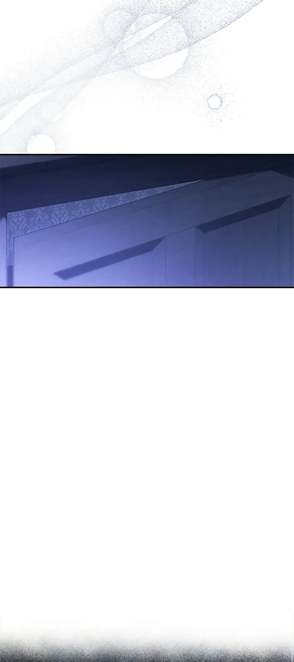 How to Survive as a Maid in a Horror Game ตอนที่ 33 28
