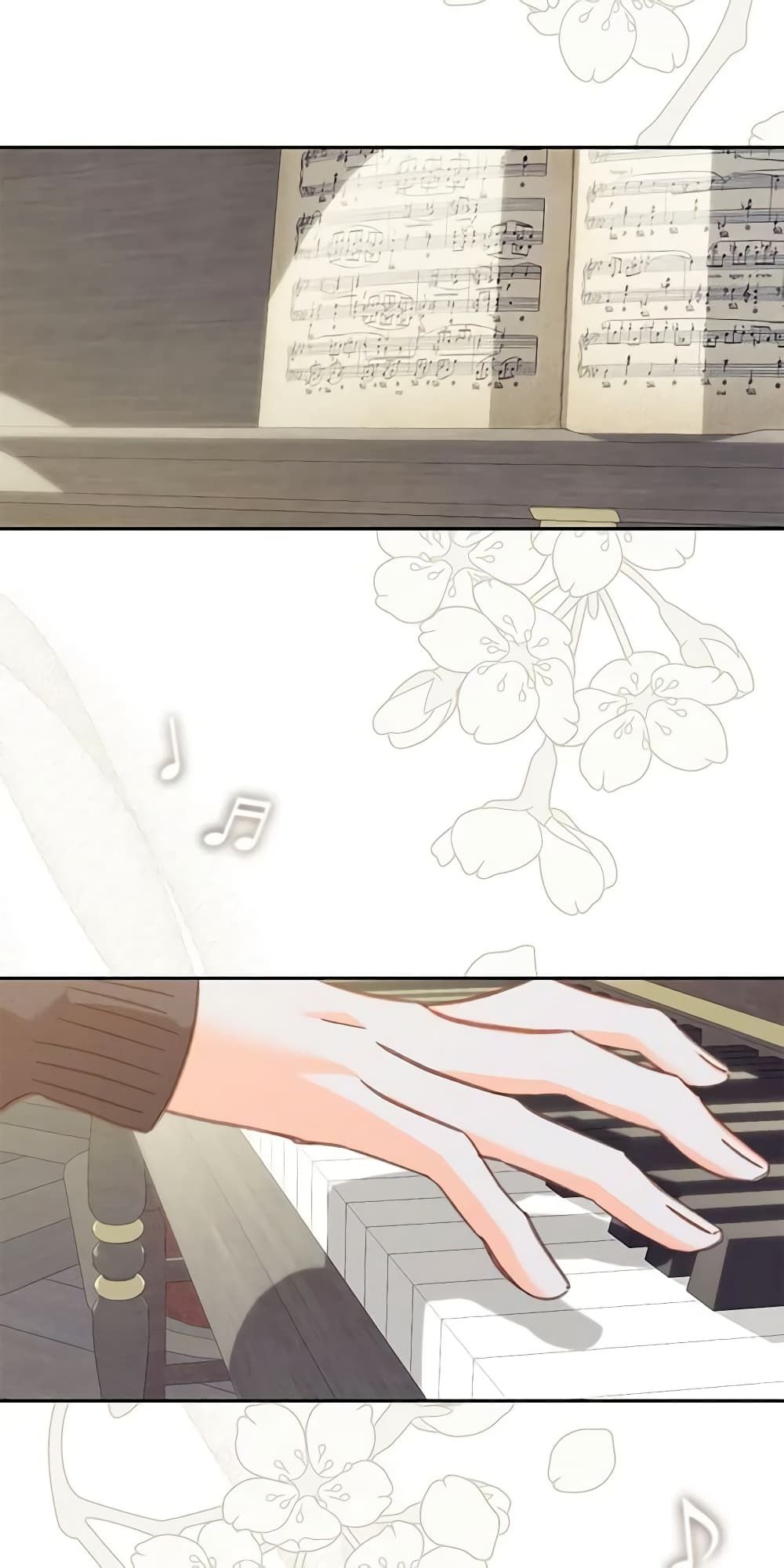 How to Survive as a Maid in a Horror Game ตอนที่ 34 2