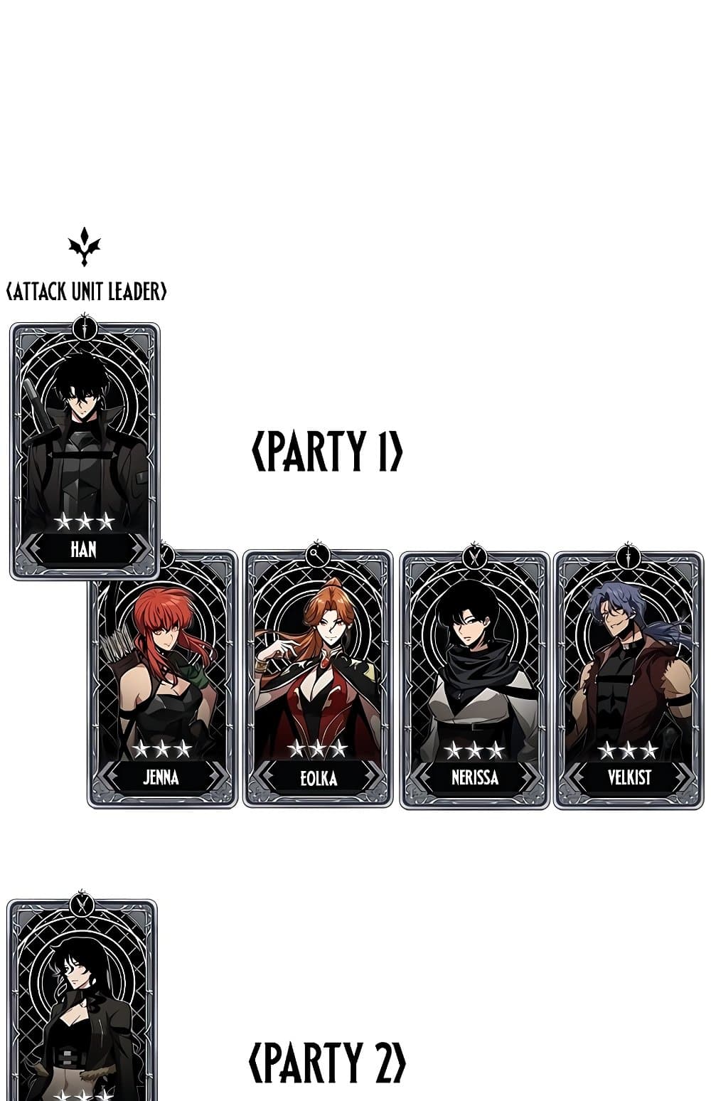 Pick Me Up, Infinite Gacha ตอนที่ 112 87