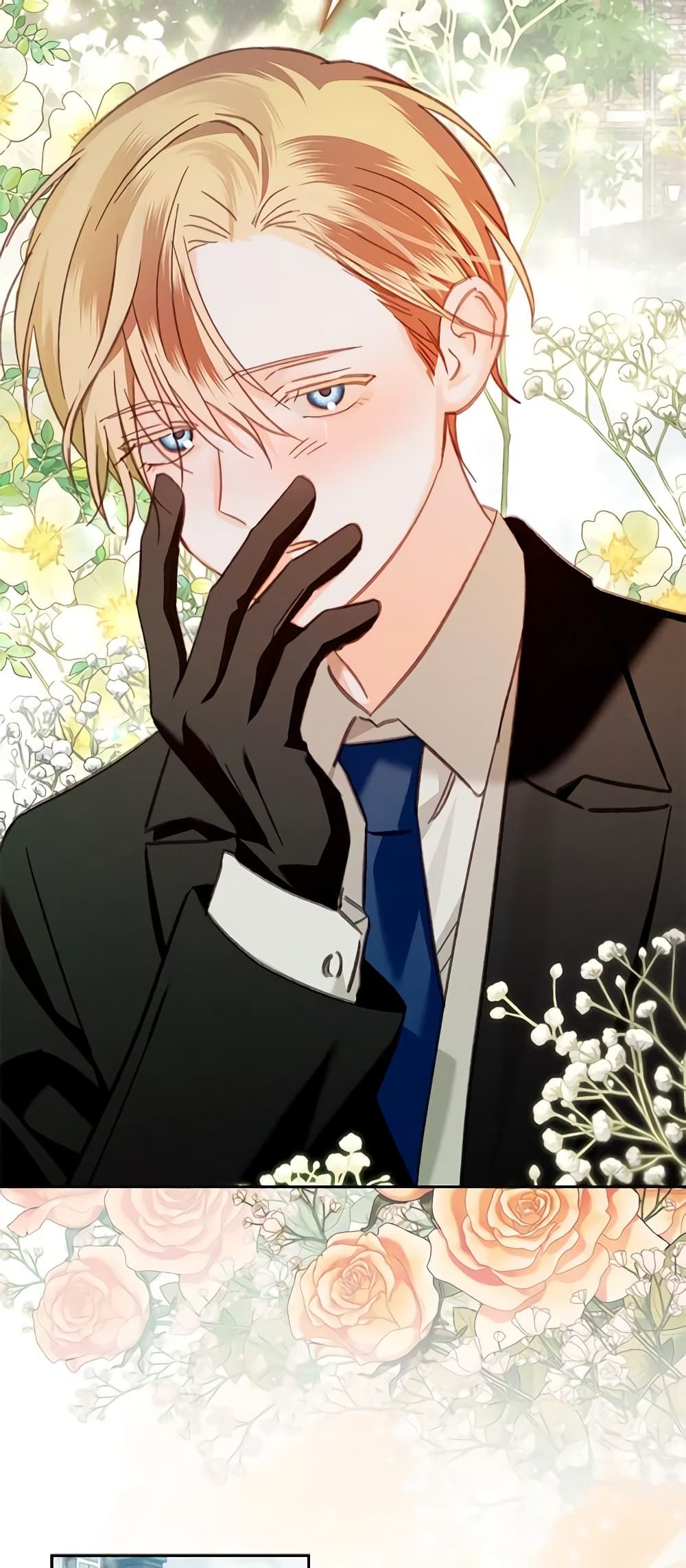 How to Survive as a Maid in a Horror Game ตอนที่ 37 29
