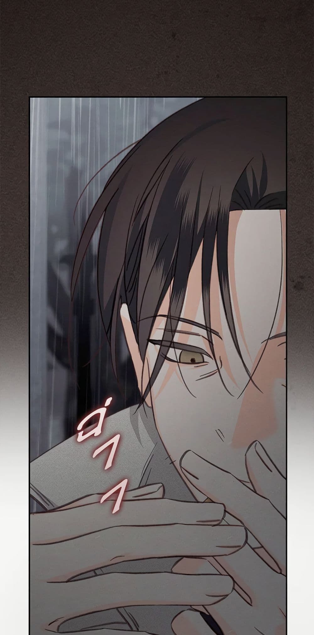 How to Survive as a Maid in a Horror Game ตอนที่ 38 29