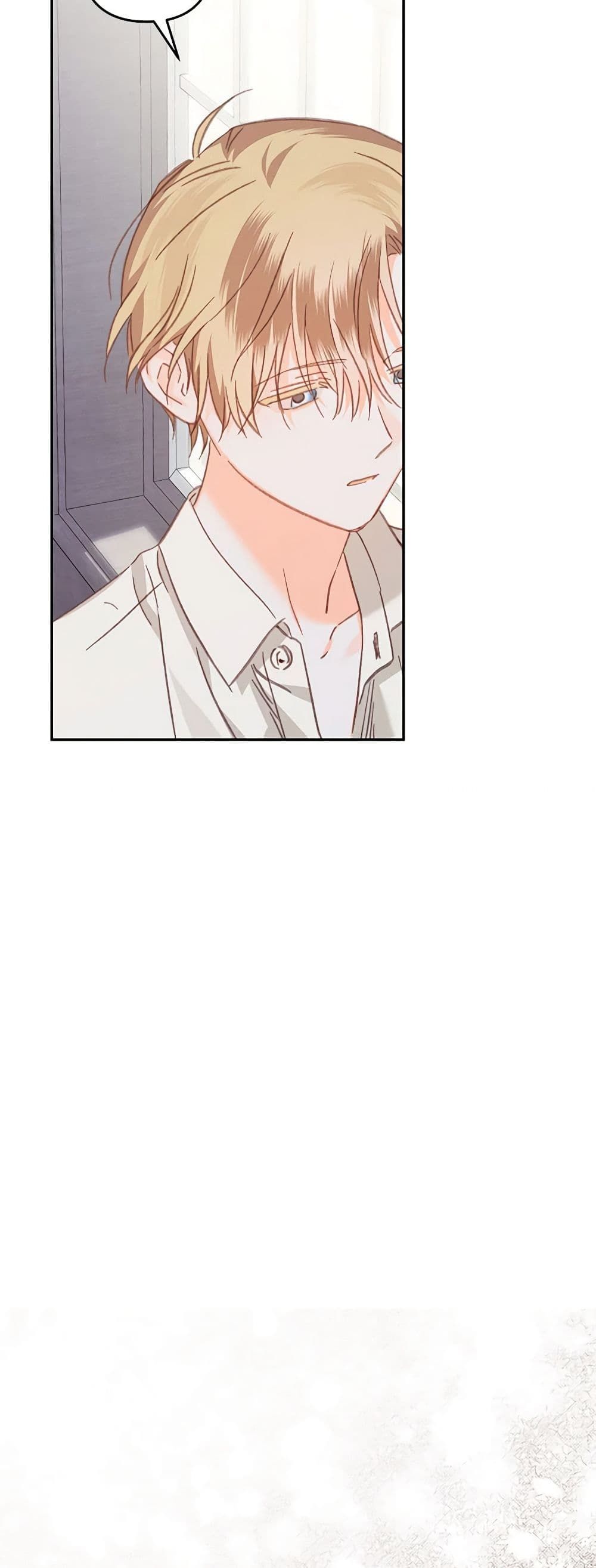 How to Survive as a Maid in a Horror Game ตอนที่ 40 28