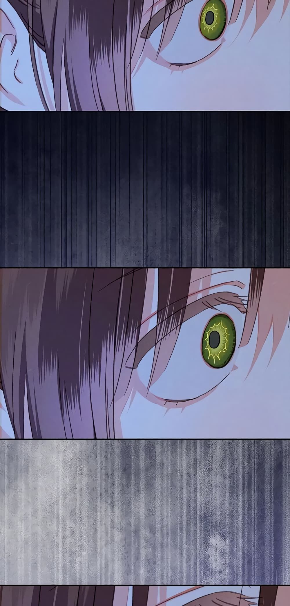 How to Survive as a Maid in a Horror Game ตอนที่ 45 35