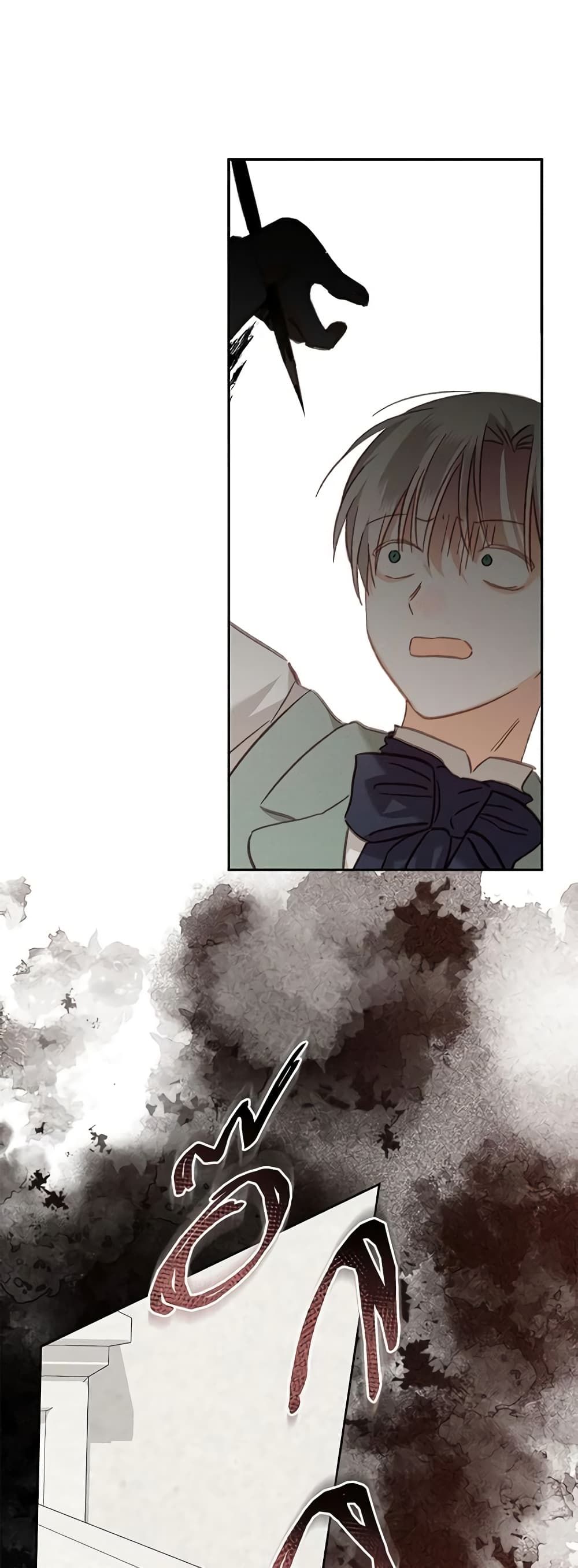 How to Survive as a Maid in a Horror Game ตอนที่ 47 26