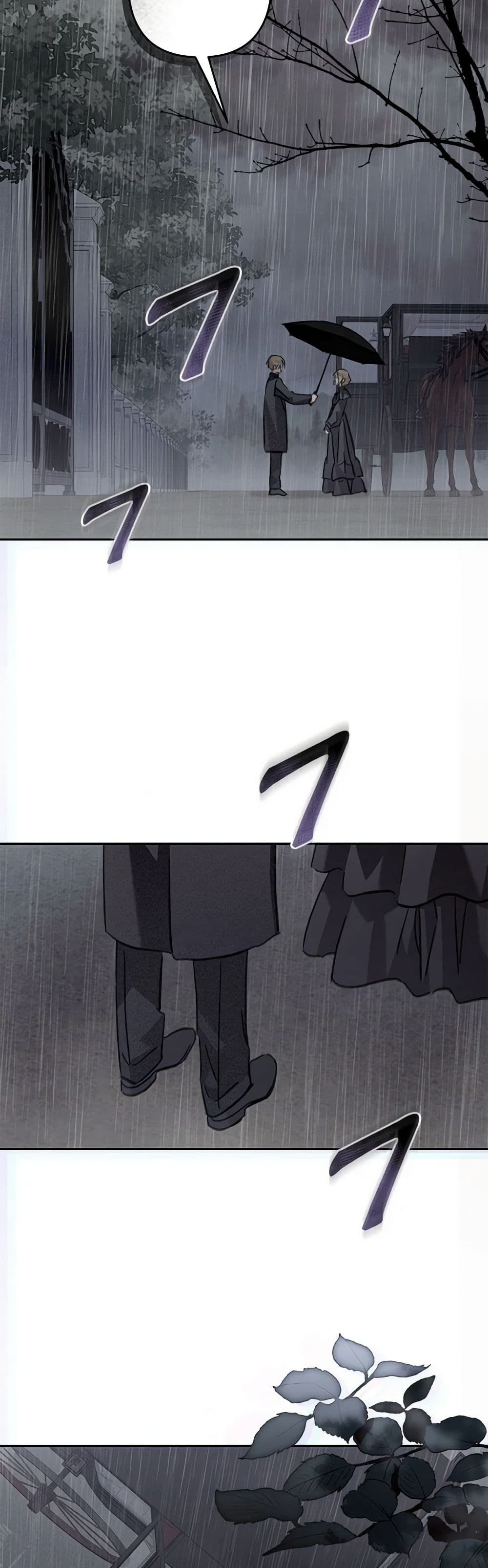 How to Survive as a Maid in a Horror Game ตอนที่ 50 31