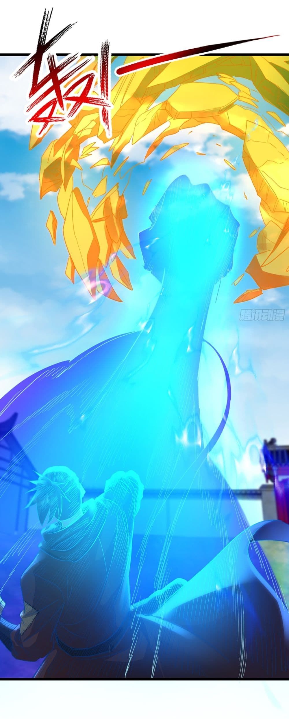 As An Immortal, I Only Practice Forbidden Arts ตอนที่ 23 13