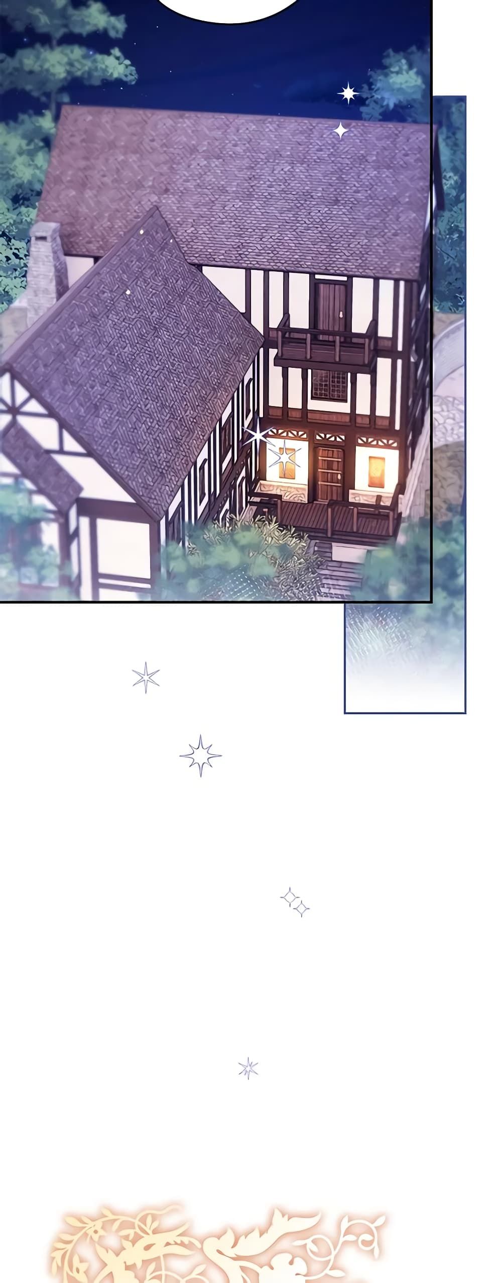 Sigrid ตอนที่ 77 31