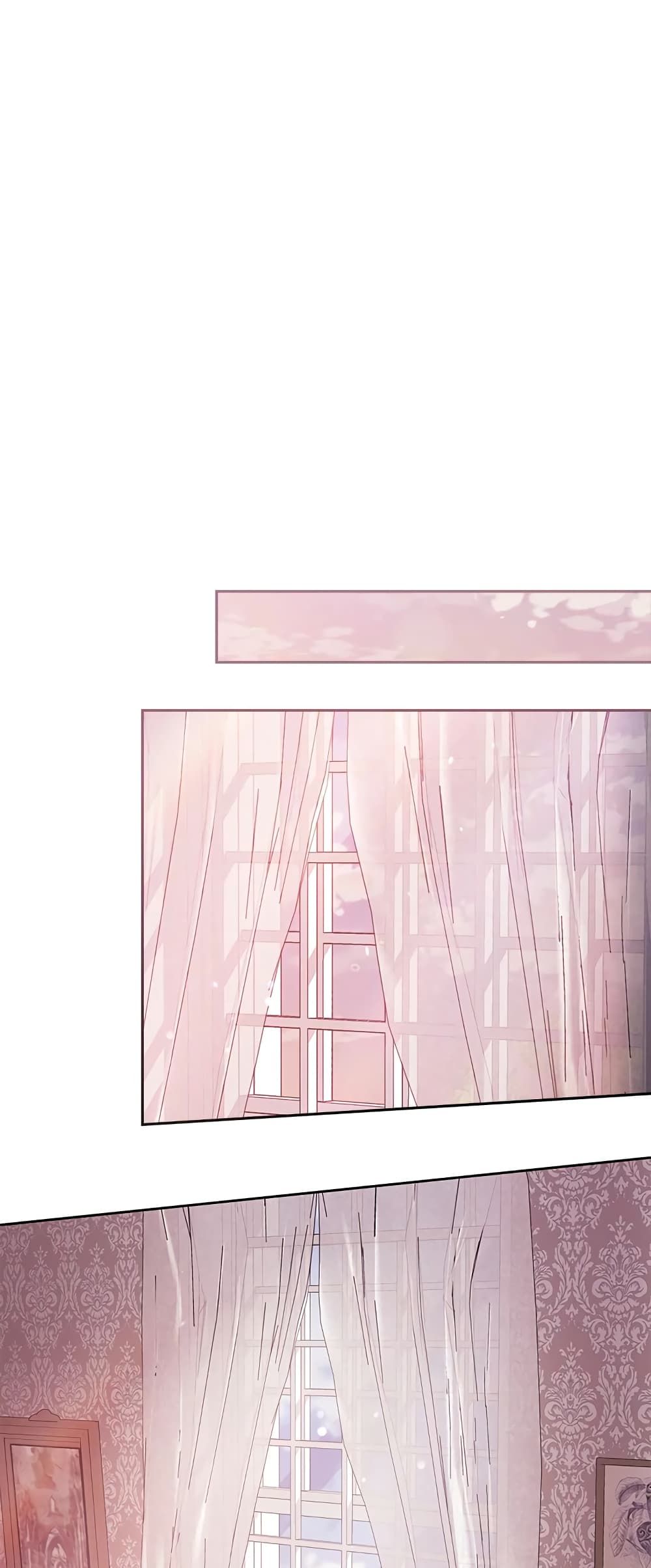 The Broken Ring – This Marriage Will Fail Anyway ตอนที่ 43 19