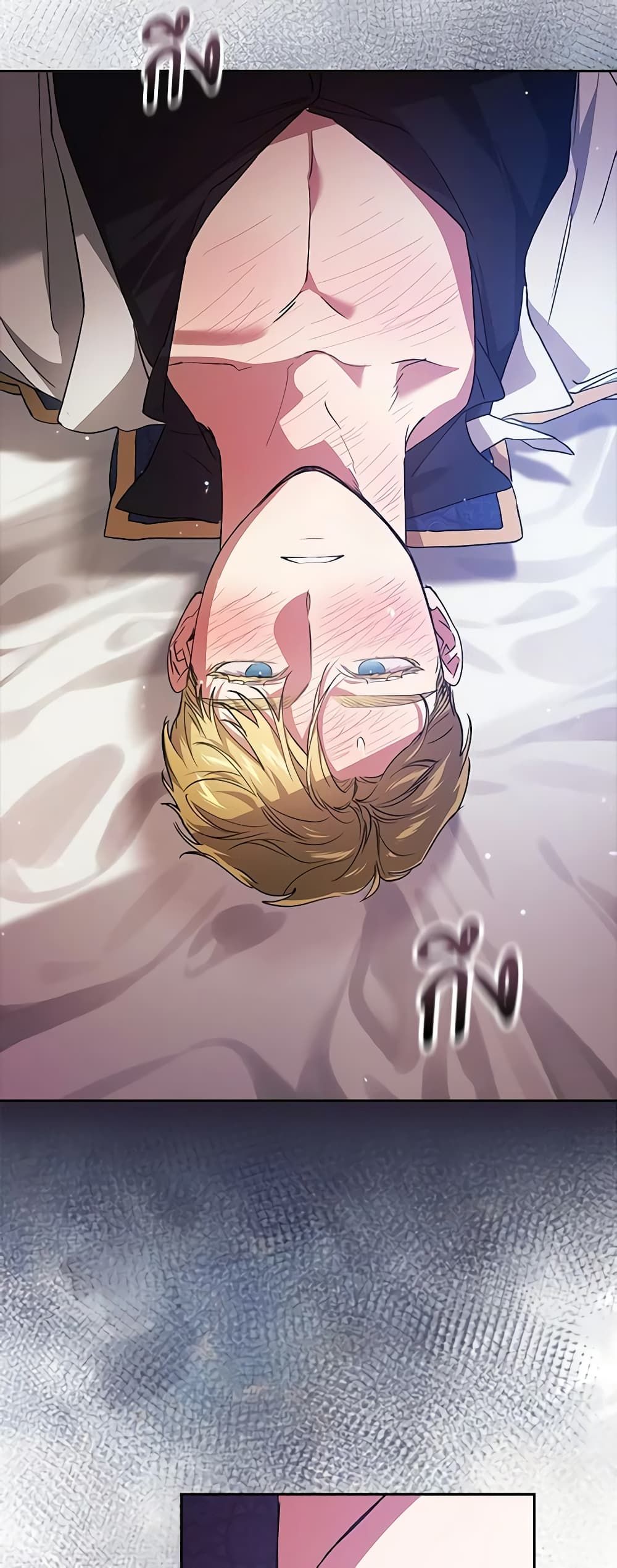 The Broken Ring – This Marriage Will Fail Anyway ตอนที่ 57 7