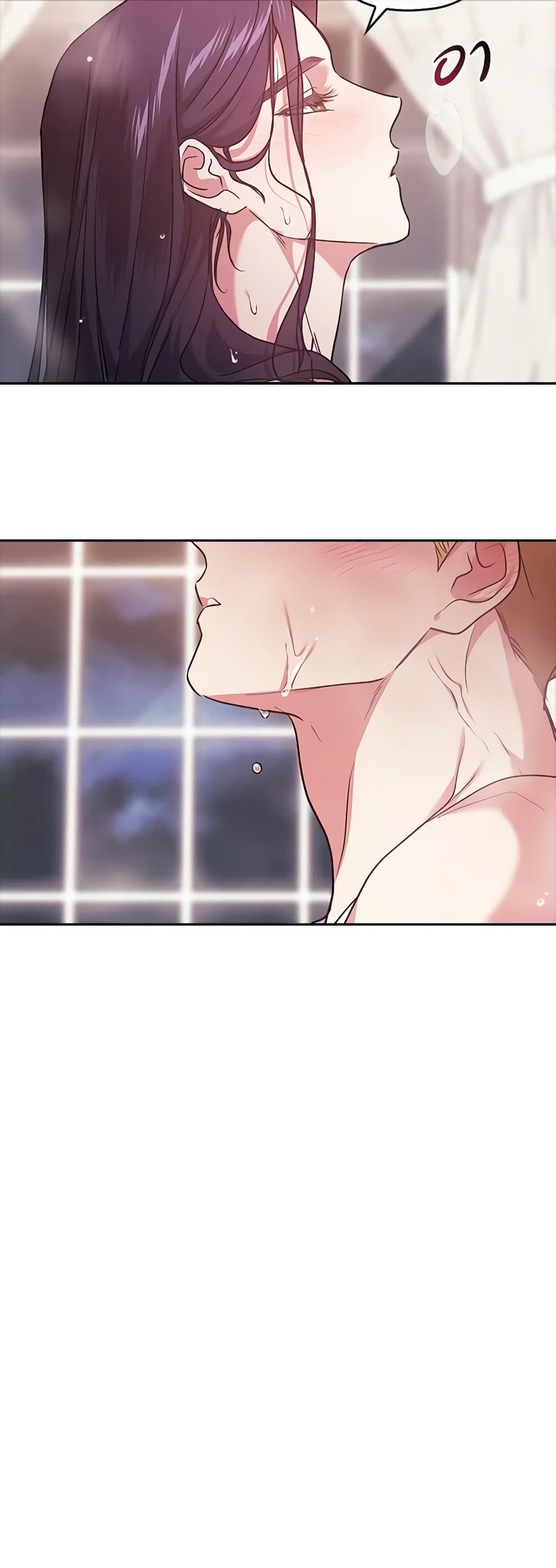 The Broken Ring – This Marriage Will Fail Anyway ตอนที่ 64 31