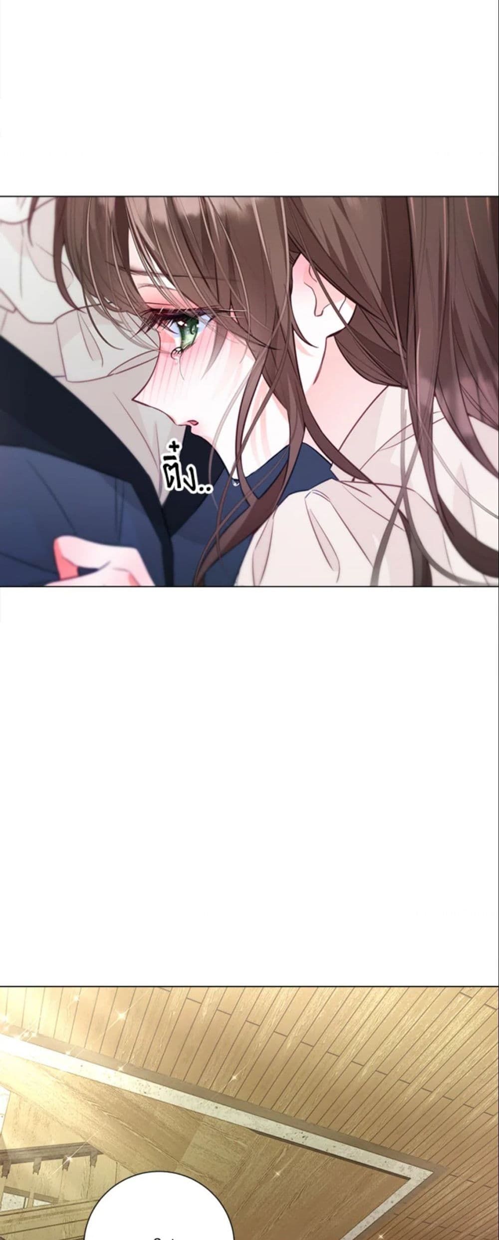 The World Without My Sister Who Everyone Loved ตอนที่ 3 35