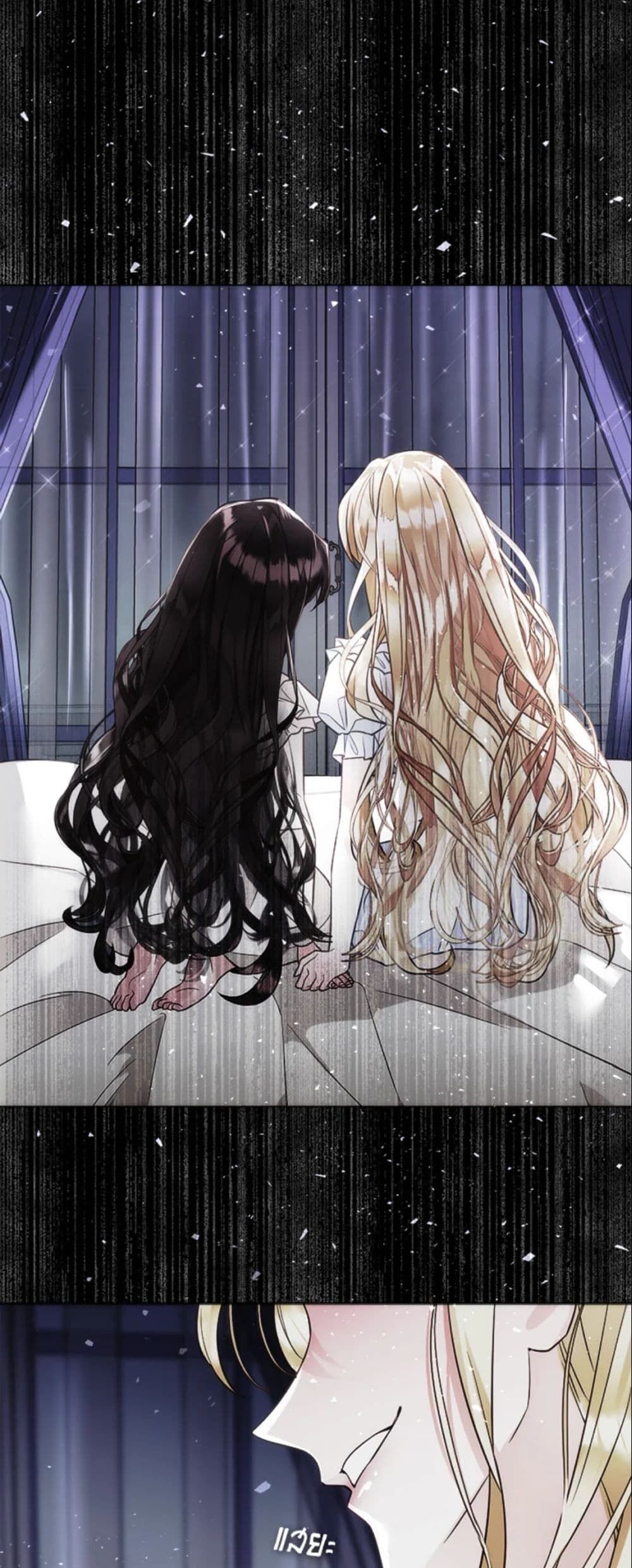 The World Without My Sister Who Everyone Loved ตอนที่ 3 53