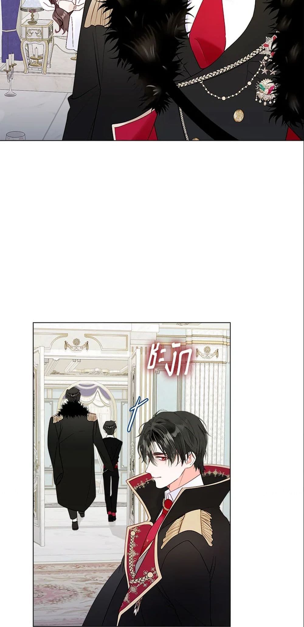 The World Without My Sister Who Everyone Loved ตอนที่ 5 62
