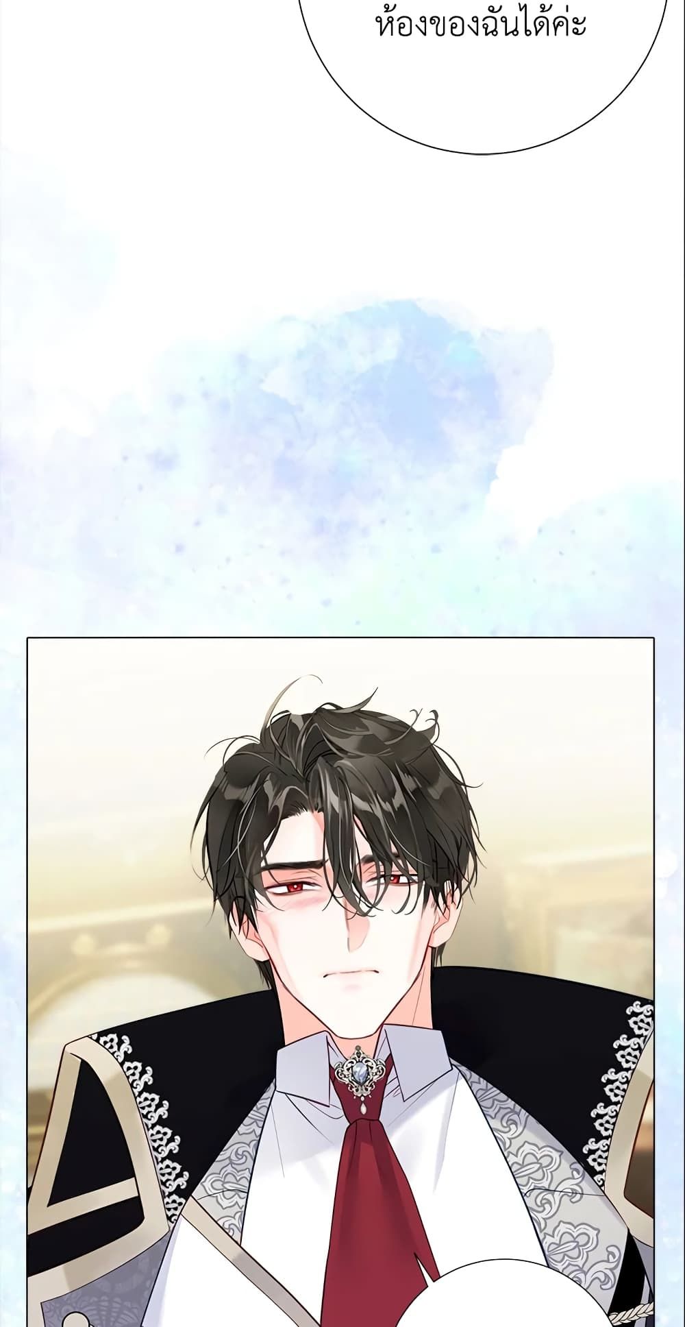 The World Without My Sister Who Everyone Loved ตอนที่ 8 19