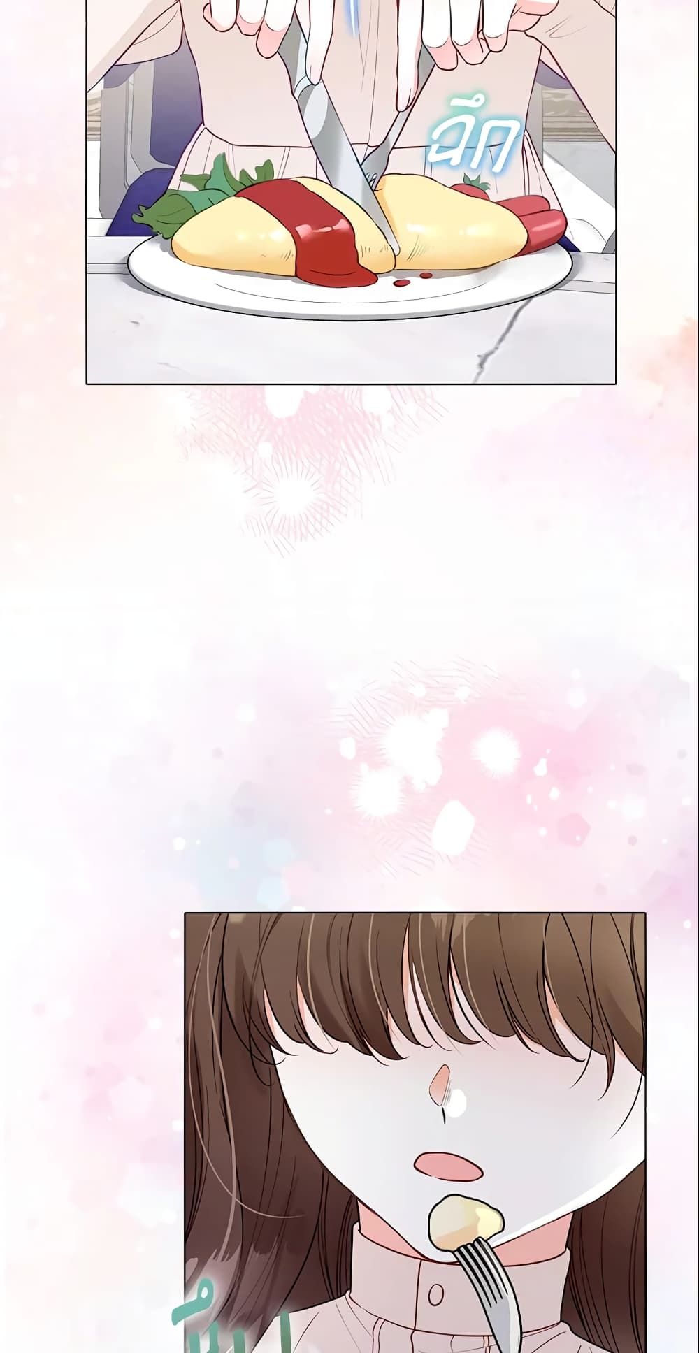 The World Without My Sister Who Everyone Loved ตอนที่ 8 63