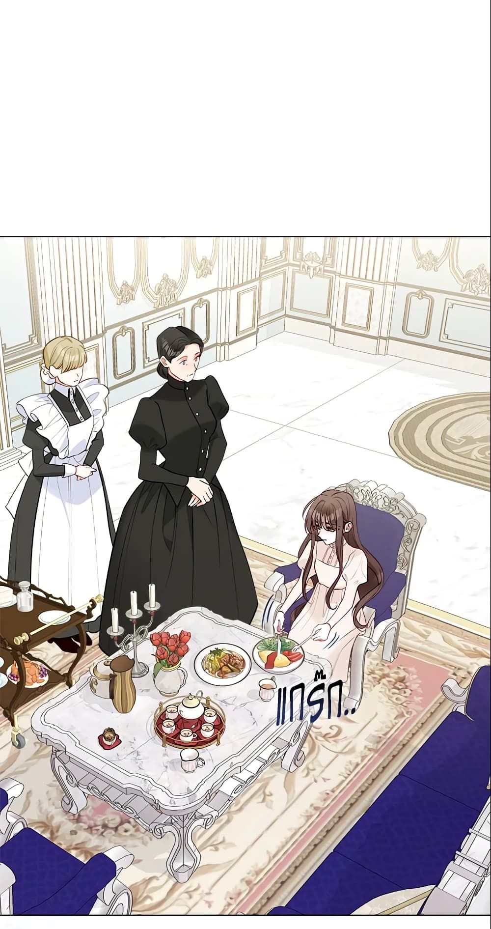 The World Without My Sister Who Everyone Loved ตอนที่ 9 2