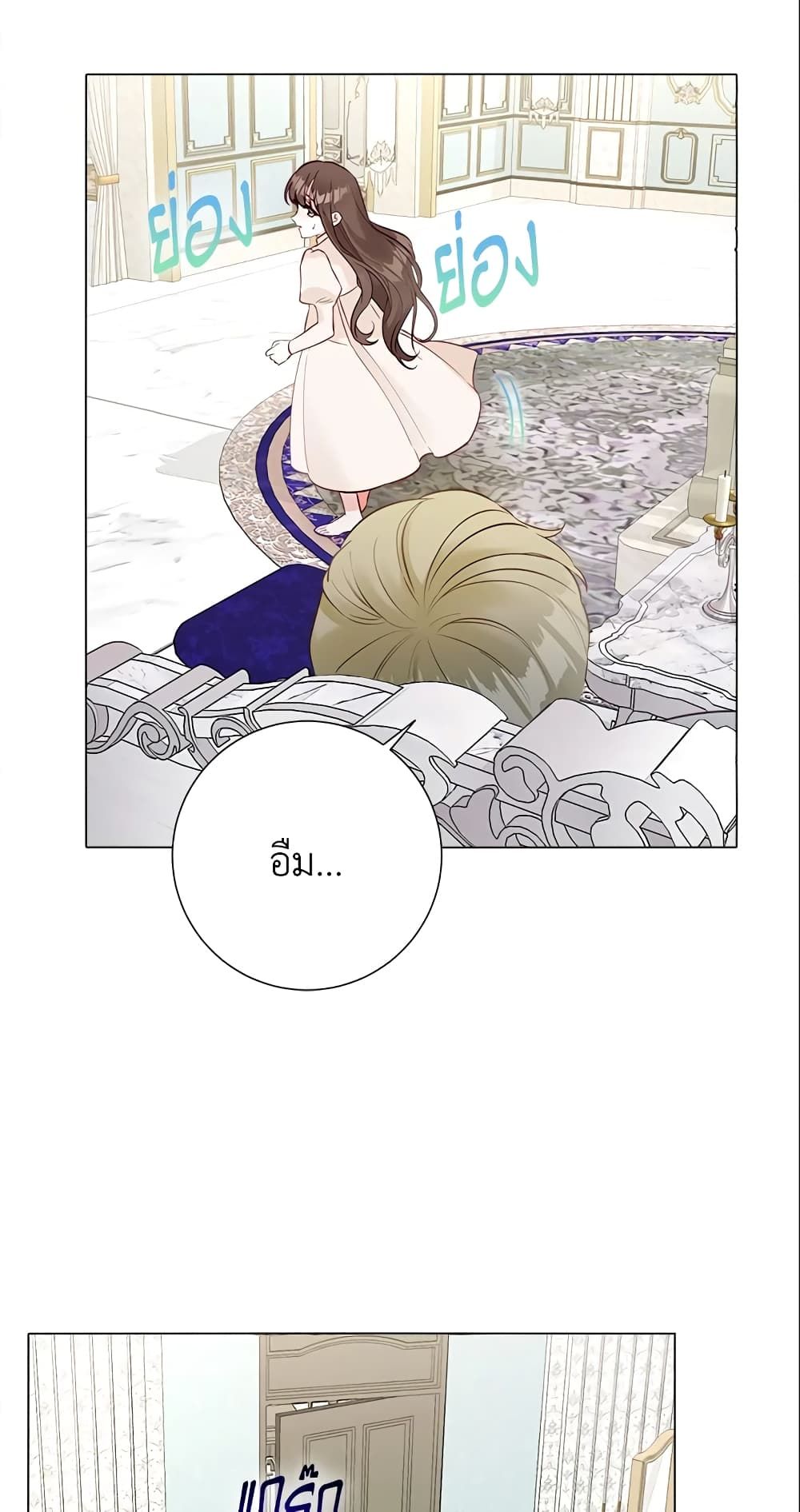 The World Without My Sister Who Everyone Loved ตอนที่ 9 16