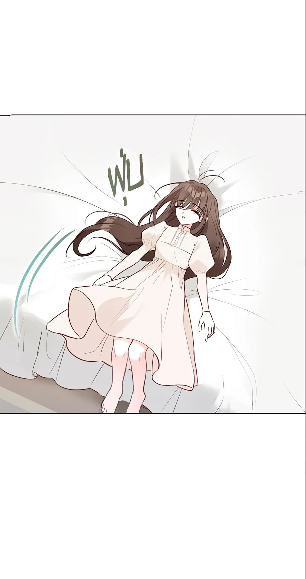 The World Without My Sister Who Everyone Loved ตอนที่ 9 44