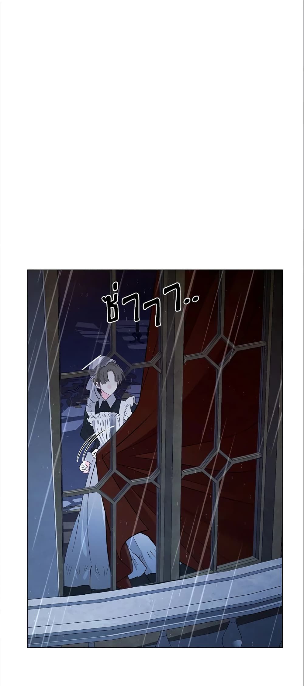 The World Without My Sister Who Everyone Loved ตอนที่ 12 5