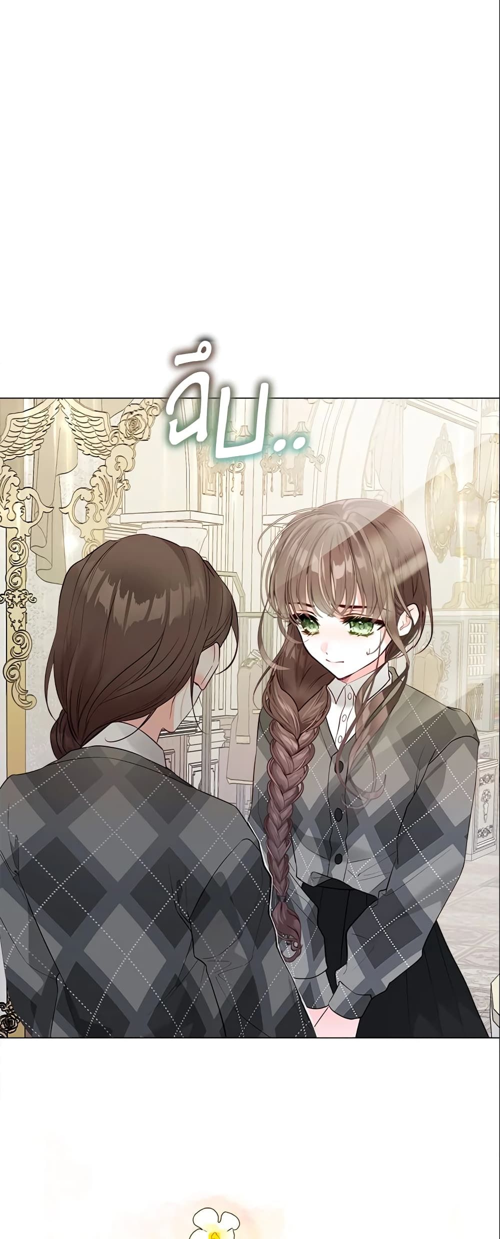 The World Without My Sister Who Everyone Loved ตอนที่ 15 35