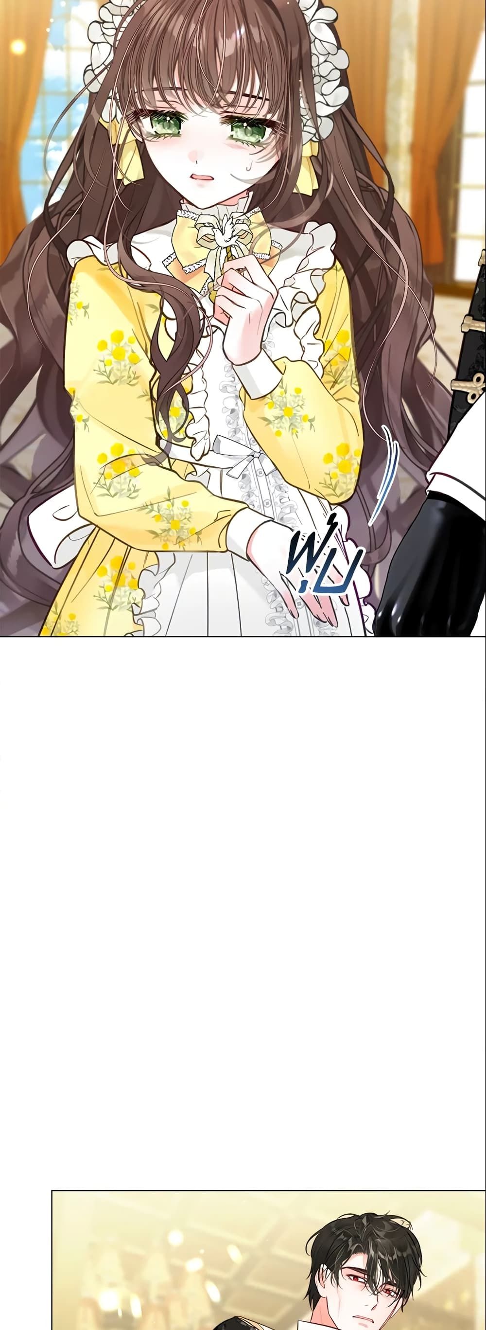 The World Without My Sister Who Everyone Loved ตอนที่ 18 26
