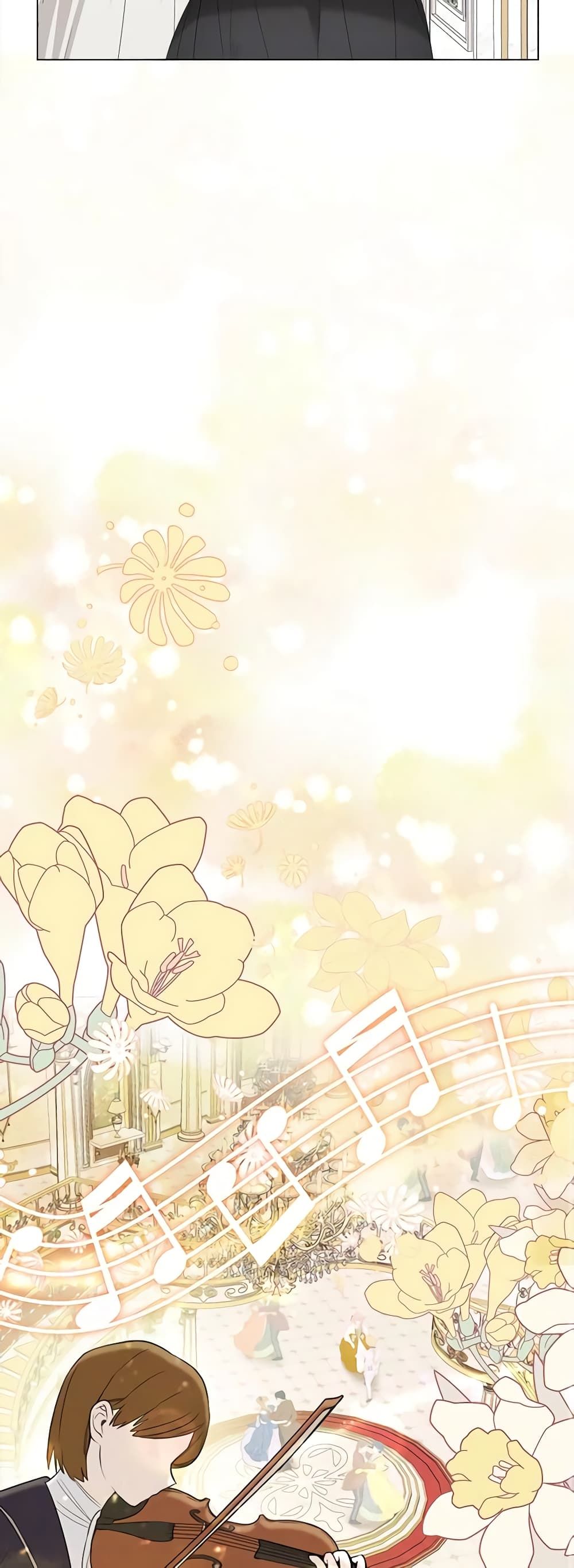 The World Without My Sister Who Everyone Loved ตอนที่ 36 29